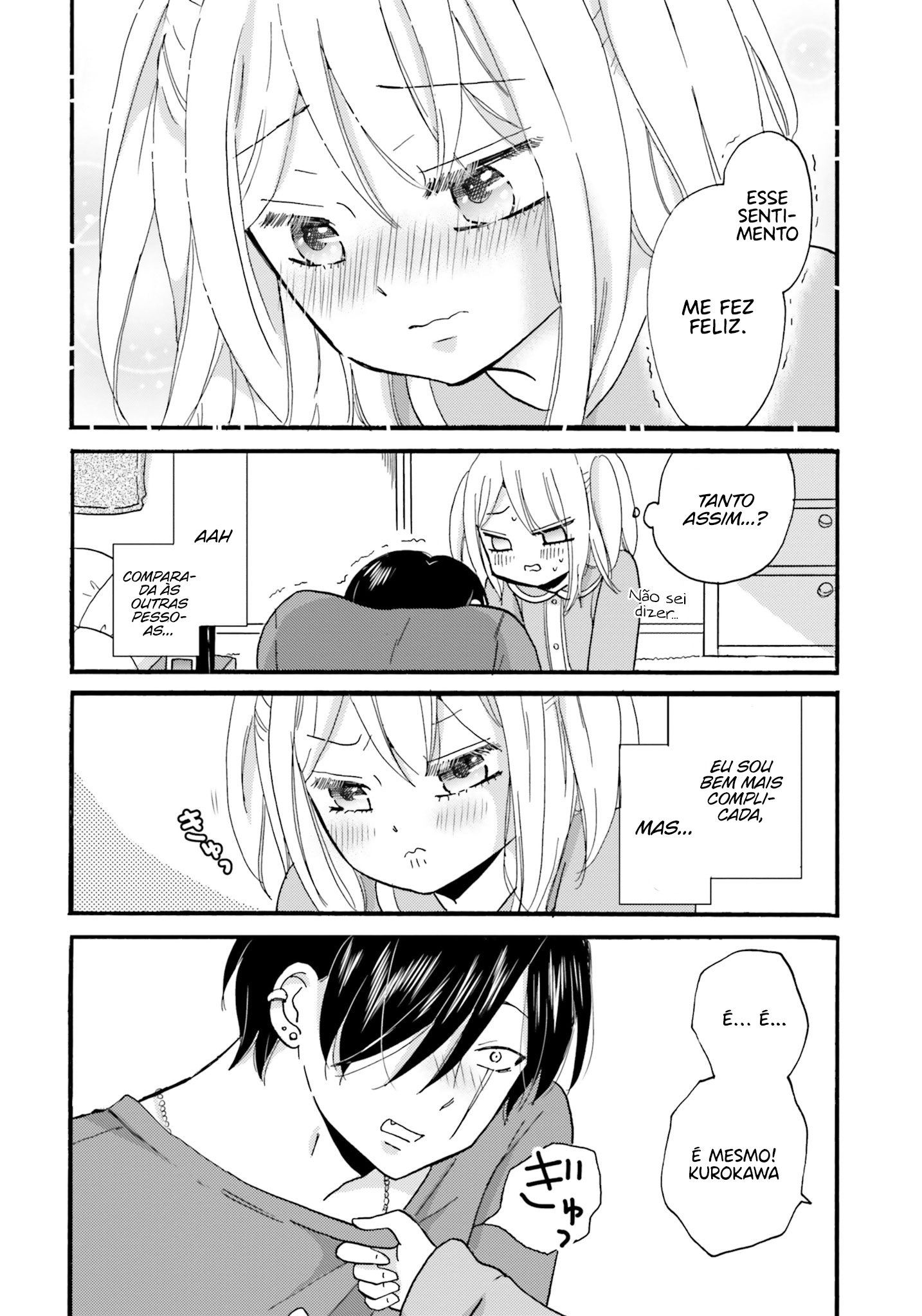 Yankee-kun to Hakujou Gaaru Capítulo 1