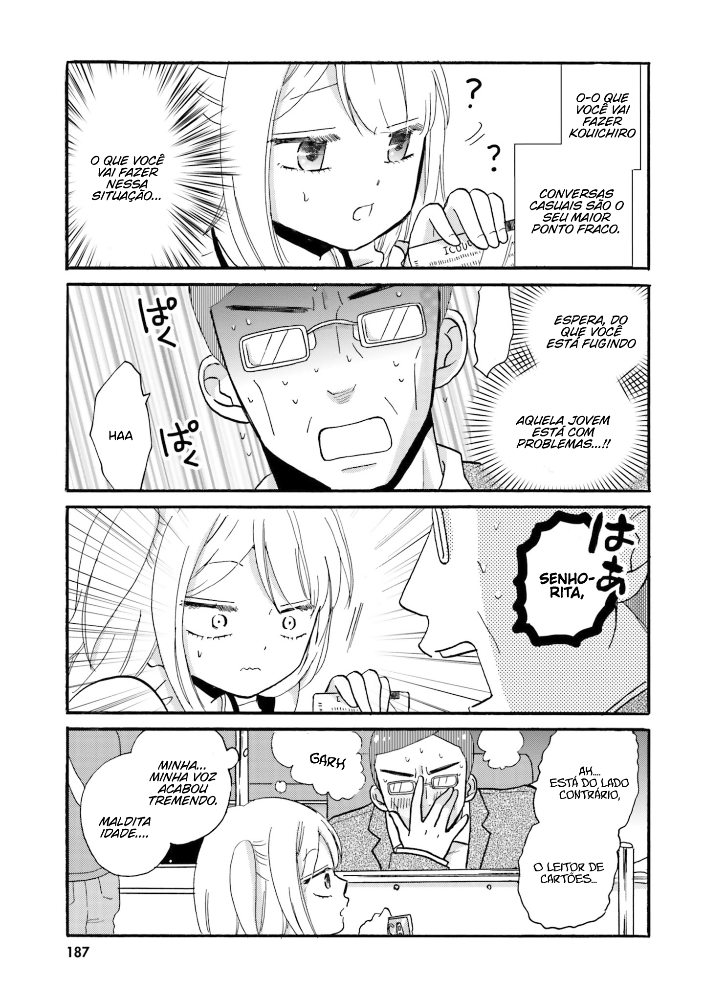 Yankee-kun to Hakujou Gaaru Capítulo 1