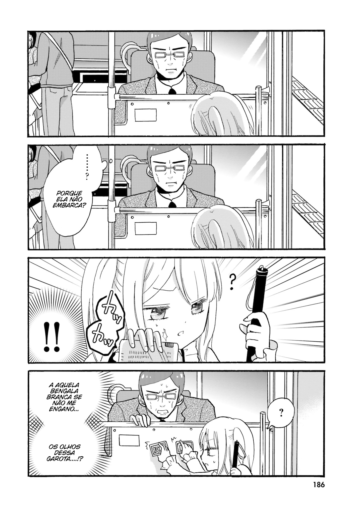 Yankee-kun to Hakujou Gaaru Capítulo 1