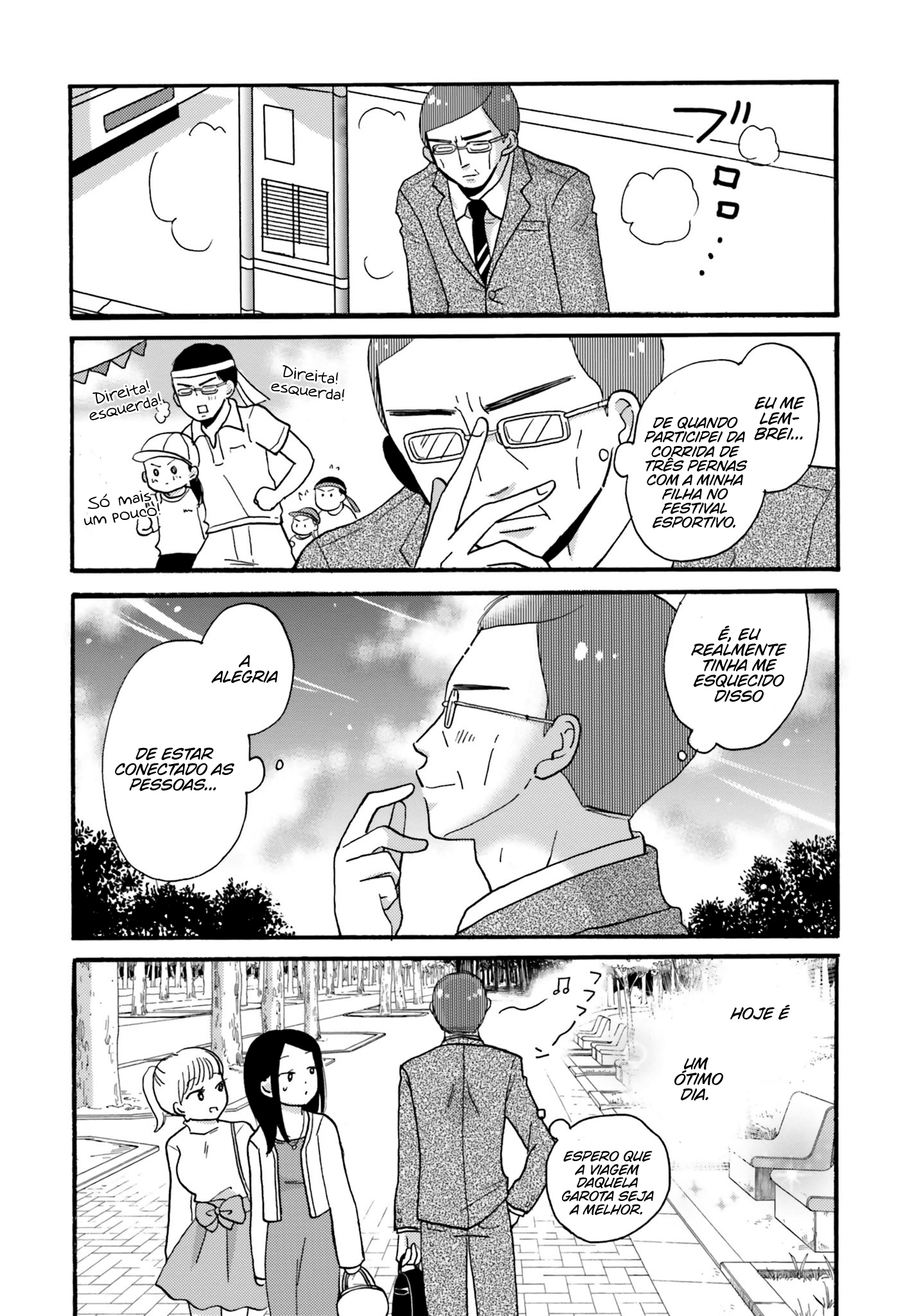 Yankee-kun to Hakujou Gaaru Capítulo 1