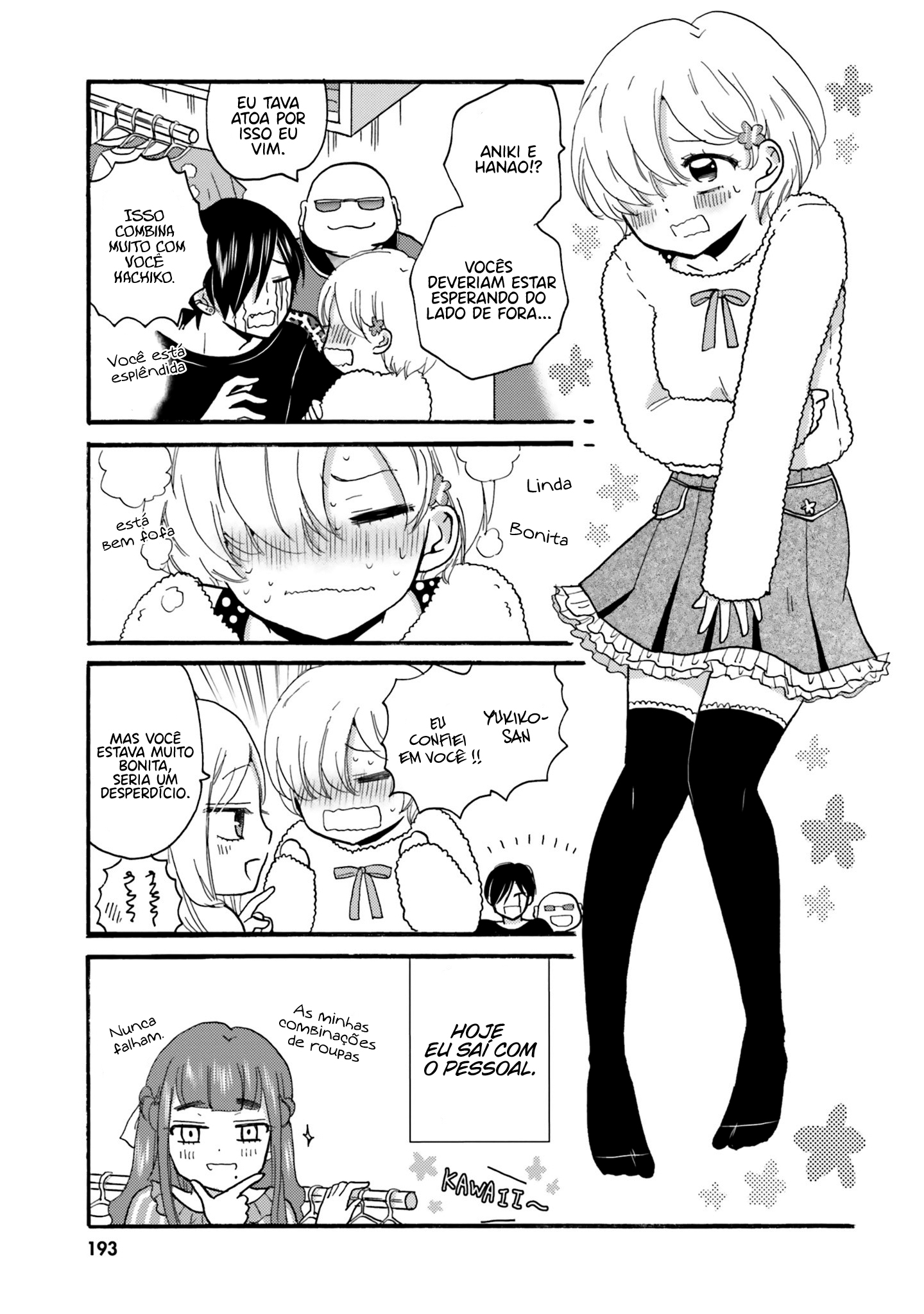 Yankee-kun to Hakujou Gaaru Capítulo 1