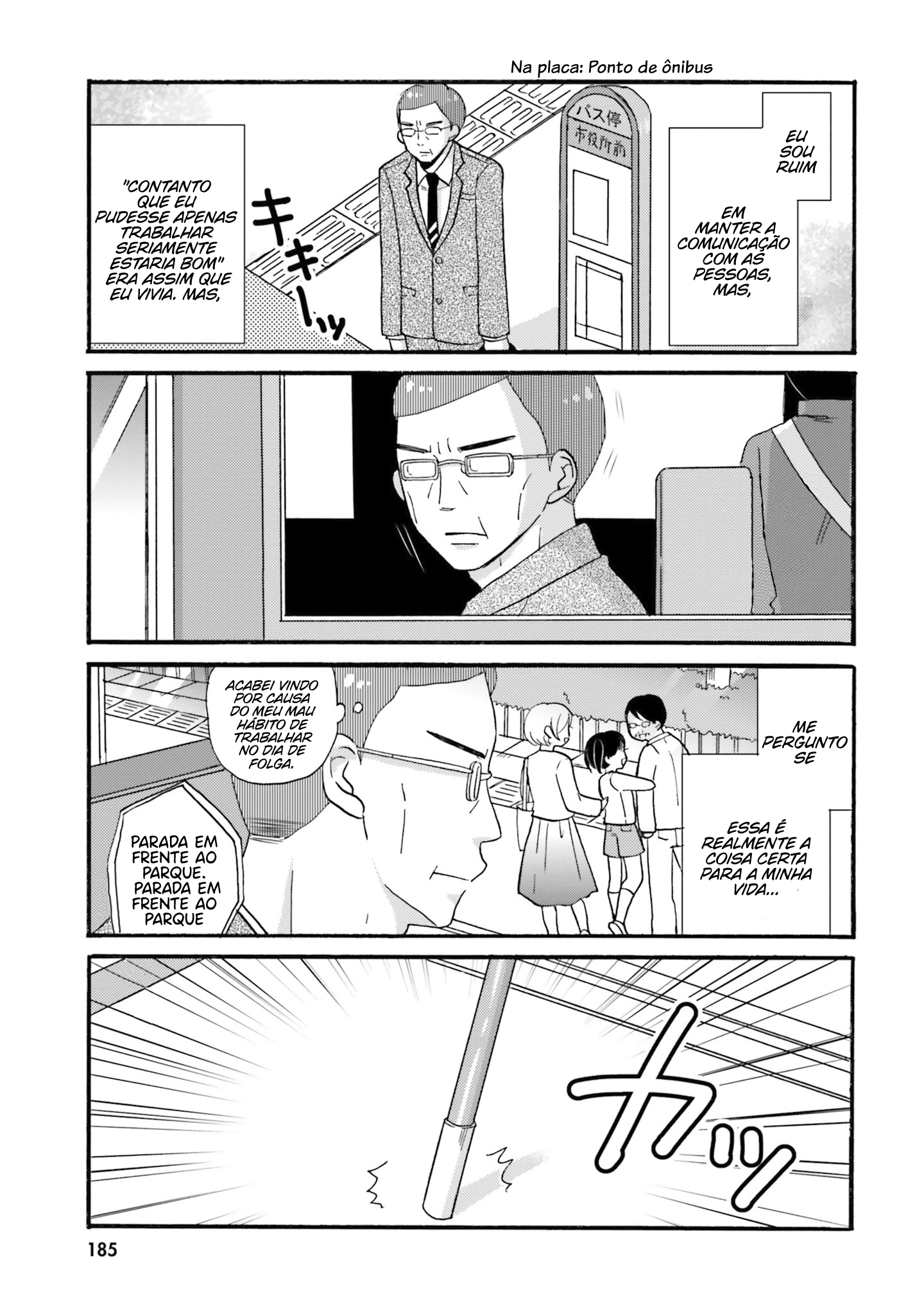 Yankee-kun to Hakujou Gaaru Capítulo 1