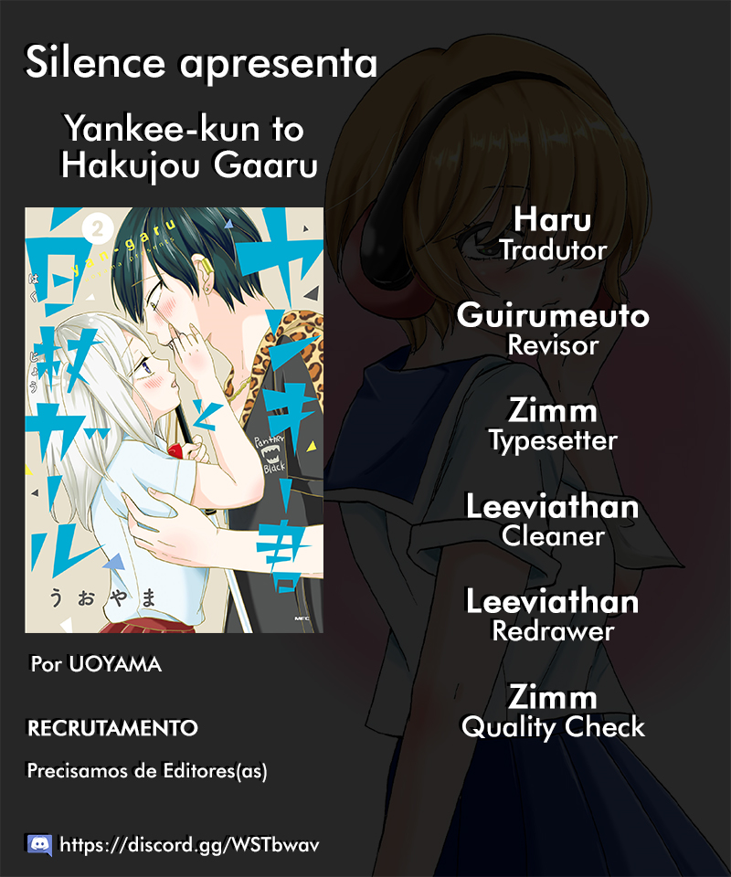 Yankee-kun to Hakujou Gaaru Capítulo 1