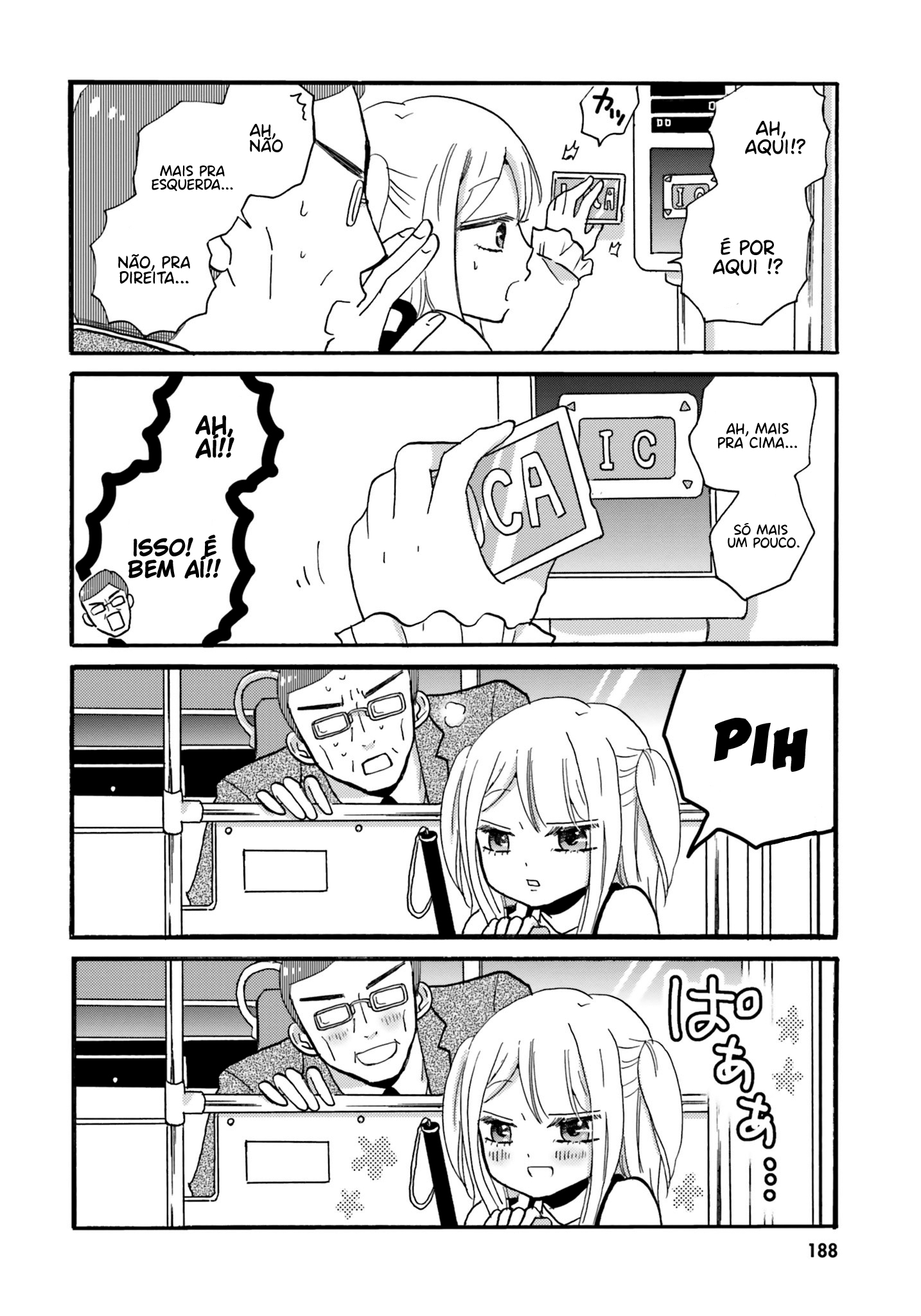 Yankee-kun to Hakujou Gaaru Capítulo 1