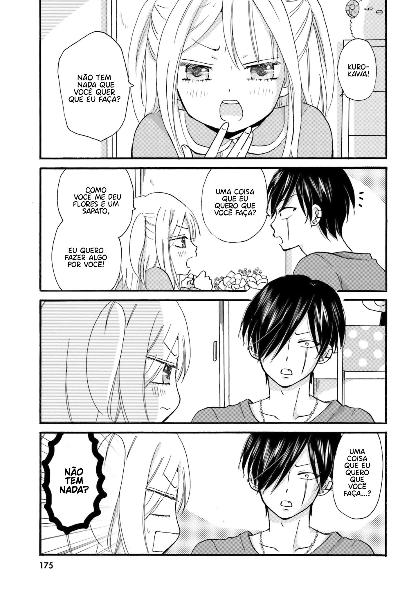 Yankee-kun to Hakujou Gaaru Capítulo 1