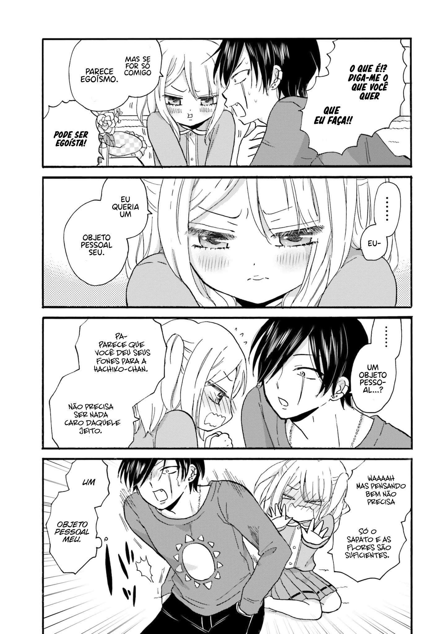 Yankee-kun to Hakujou Gaaru Capítulo 1
