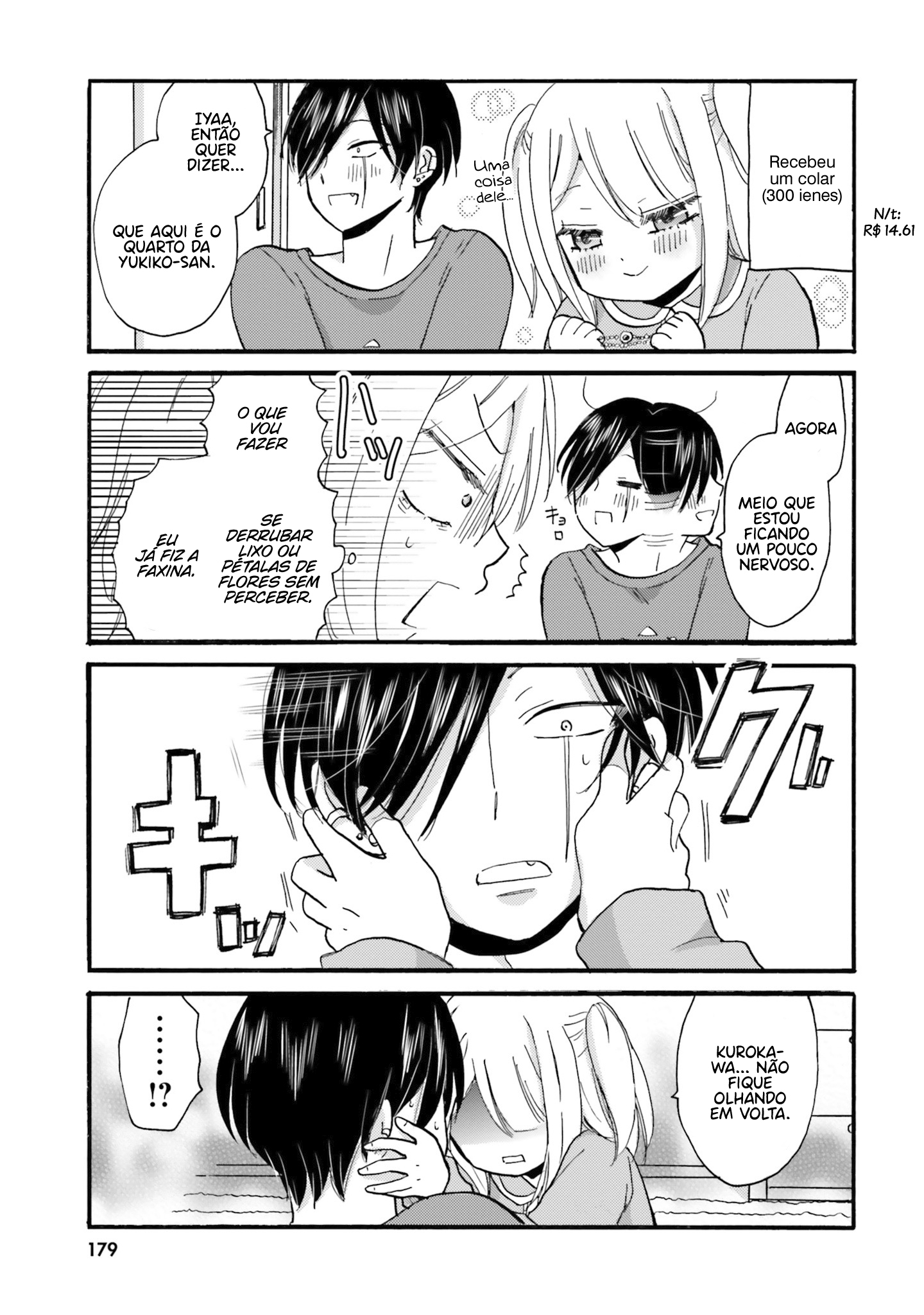 Yankee-kun to Hakujou Gaaru Capítulo 1