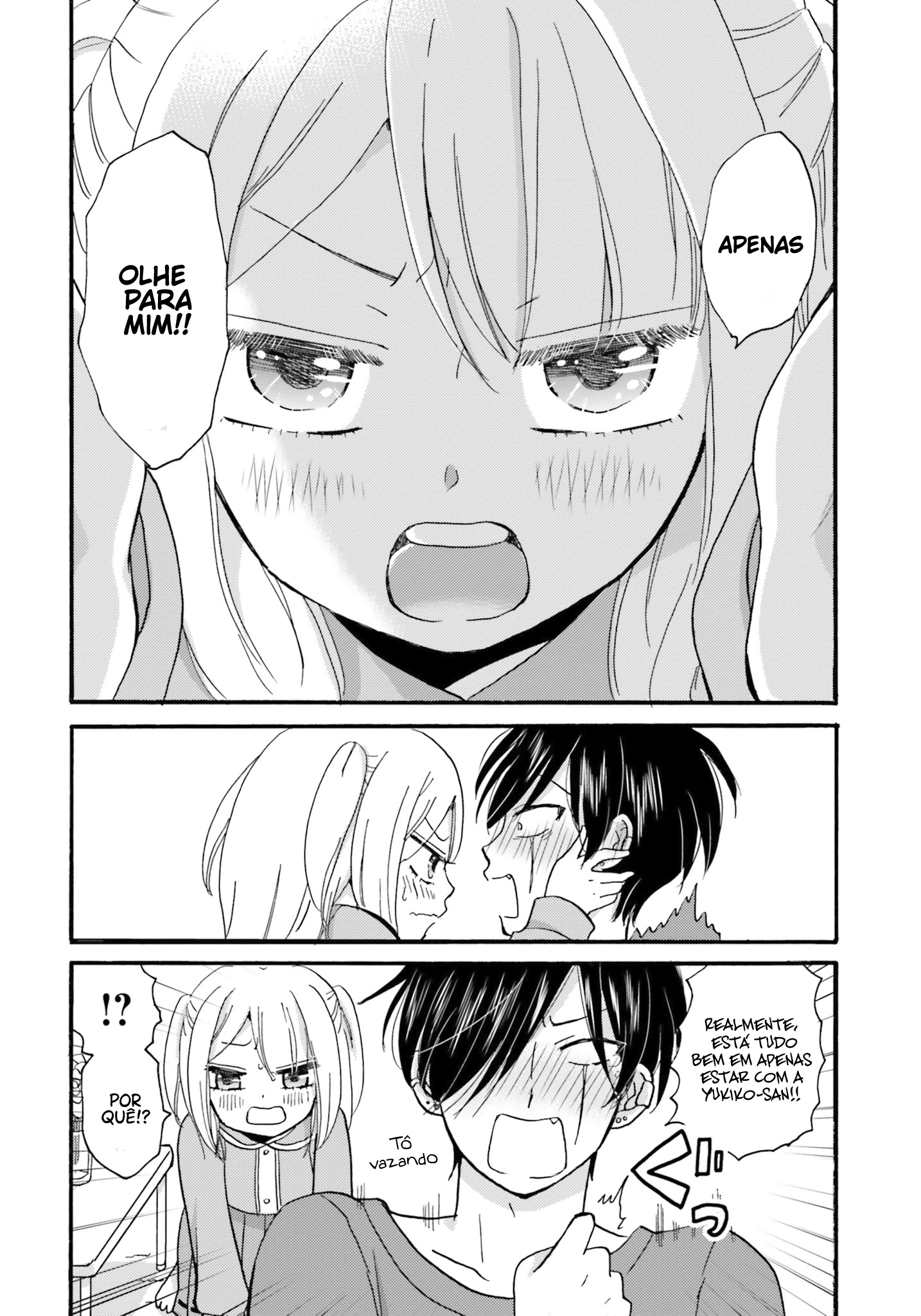 Yankee-kun to Hakujou Gaaru Capítulo 1