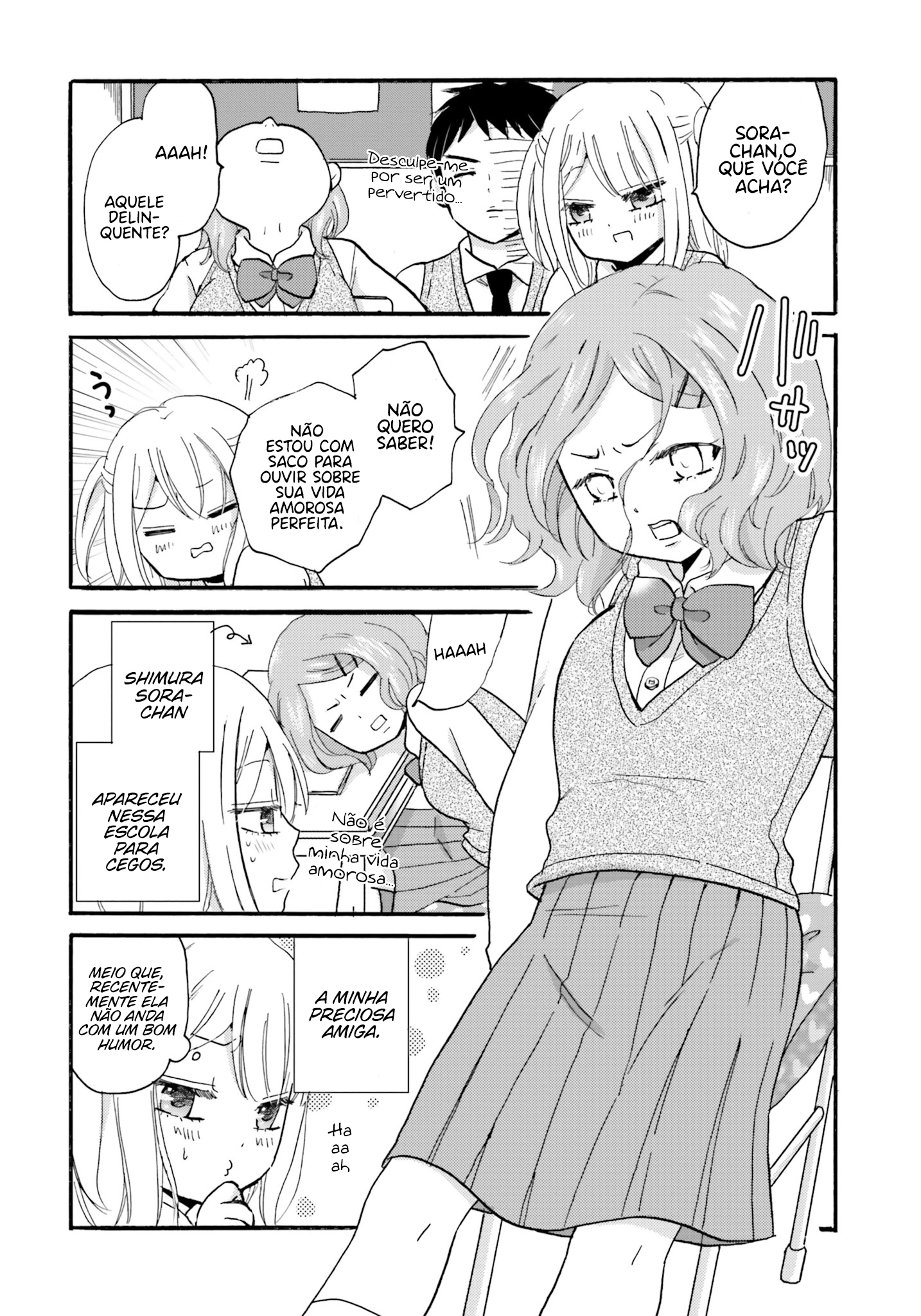 Yankee-kun to Hakujou Gaaru Capítulo 1