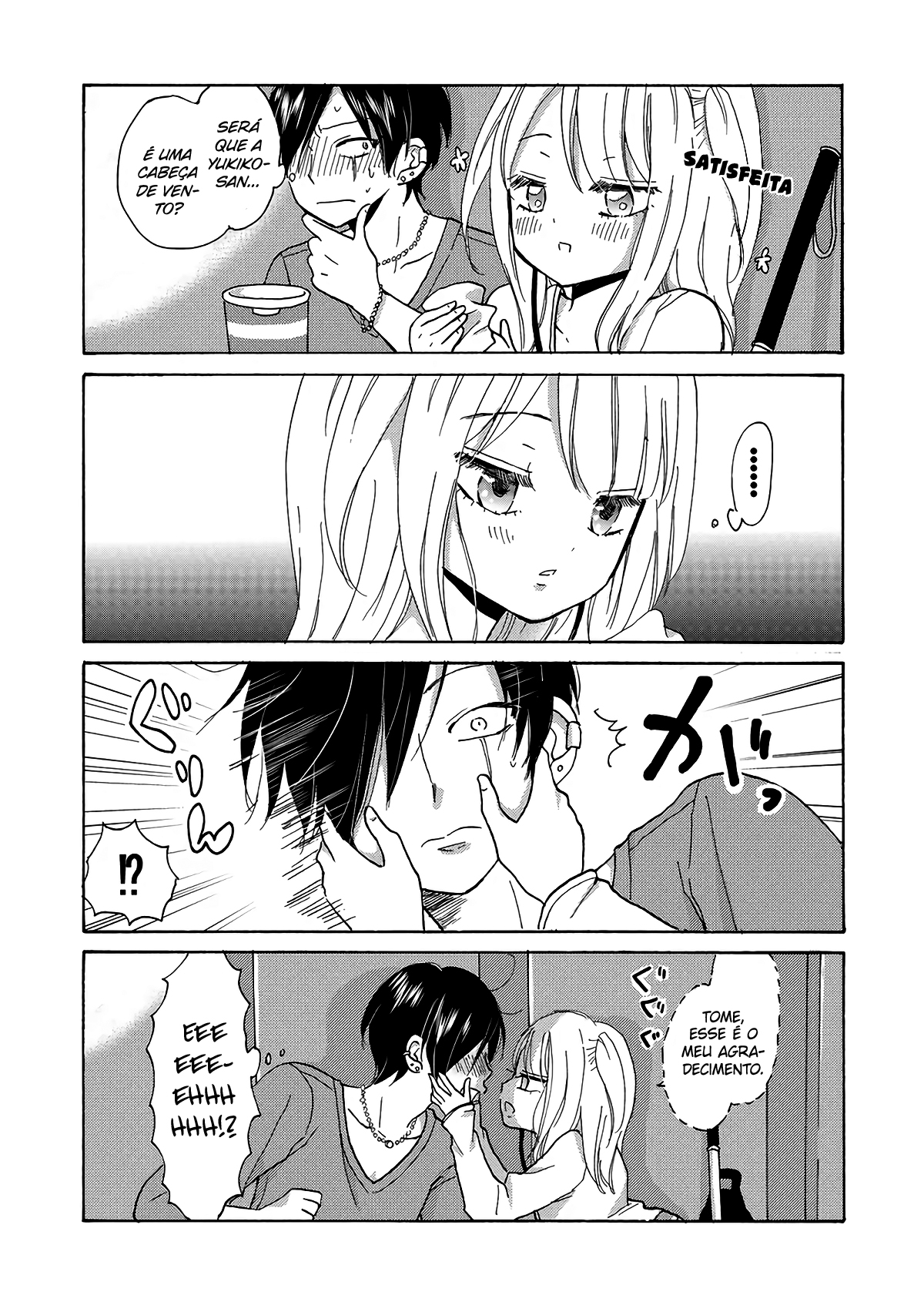 Yankee-kun to Hakujou Gaaru Capítulo 1