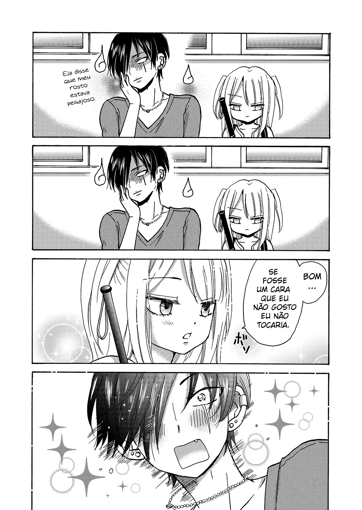 Yankee-kun to Hakujou Gaaru Capítulo 1