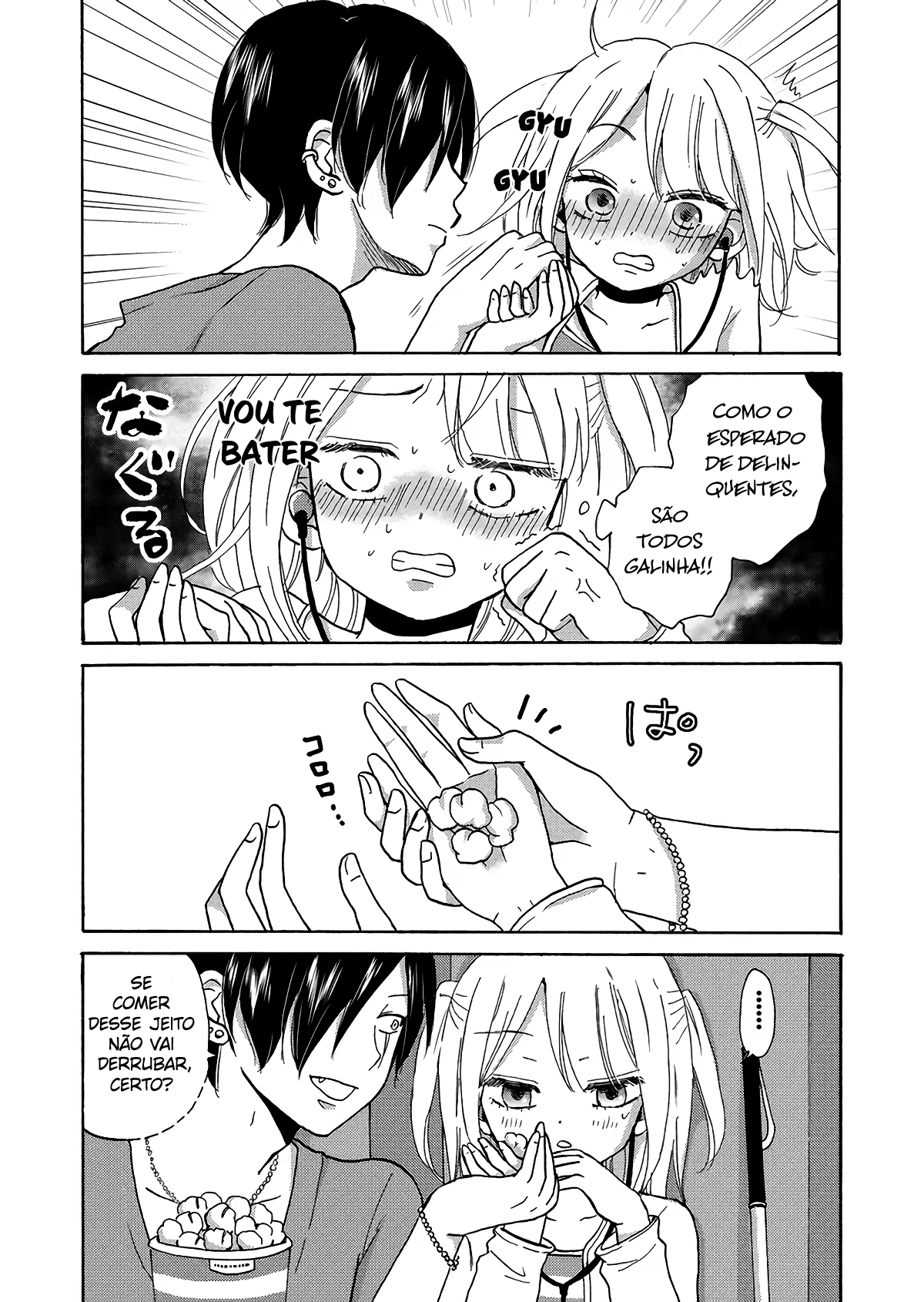 Yankee-kun to Hakujou Gaaru Capítulo 1