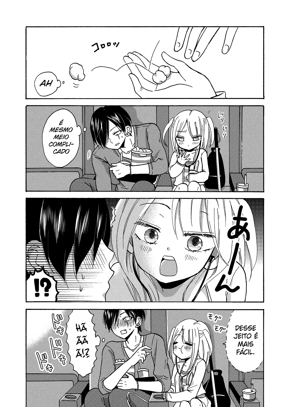 Yankee-kun to Hakujou Gaaru Capítulo 1