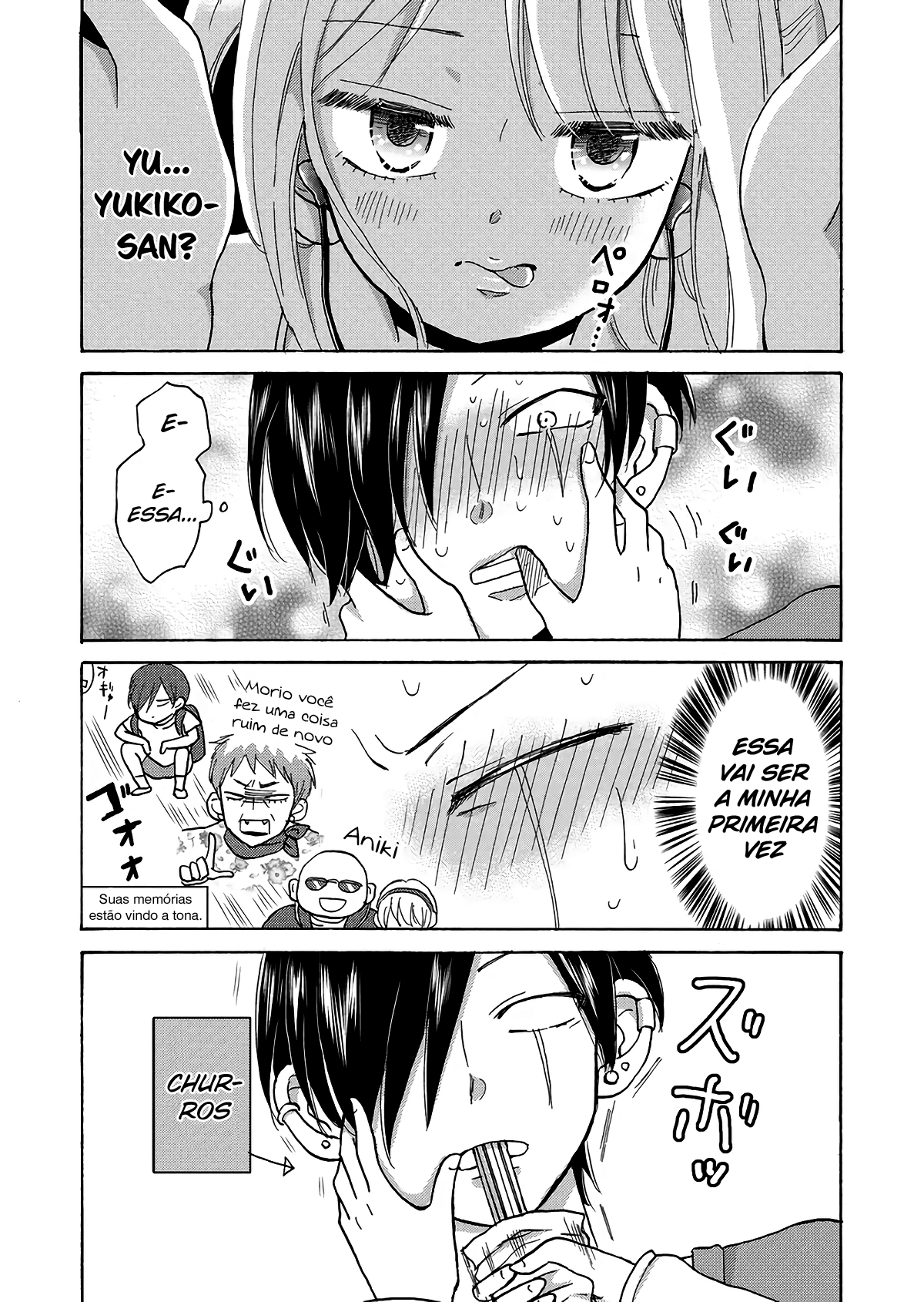 Yankee-kun to Hakujou Gaaru Capítulo 1