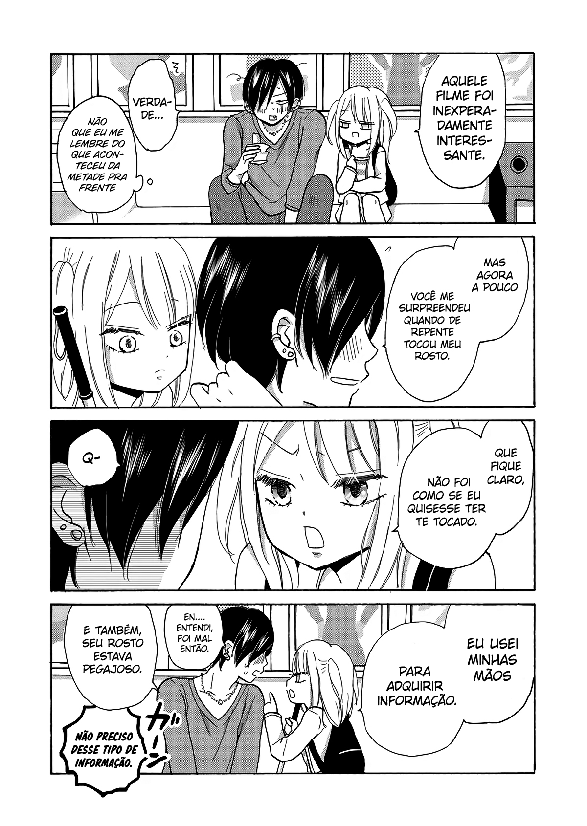 Yankee-kun to Hakujou Gaaru Capítulo 1
