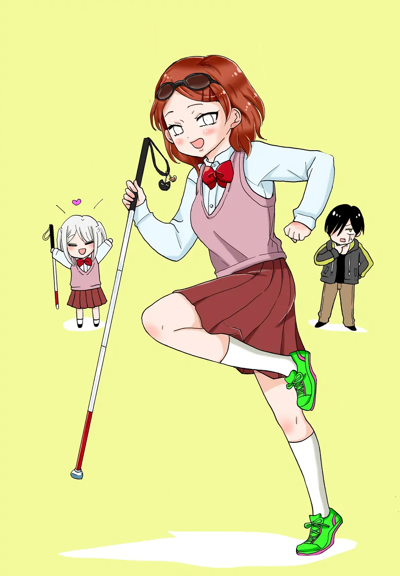 Yankee-kun to Hakujou Gaaru Capítulo 1