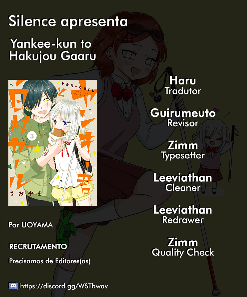 Yankee-kun to Hakujou Gaaru Capítulo 1