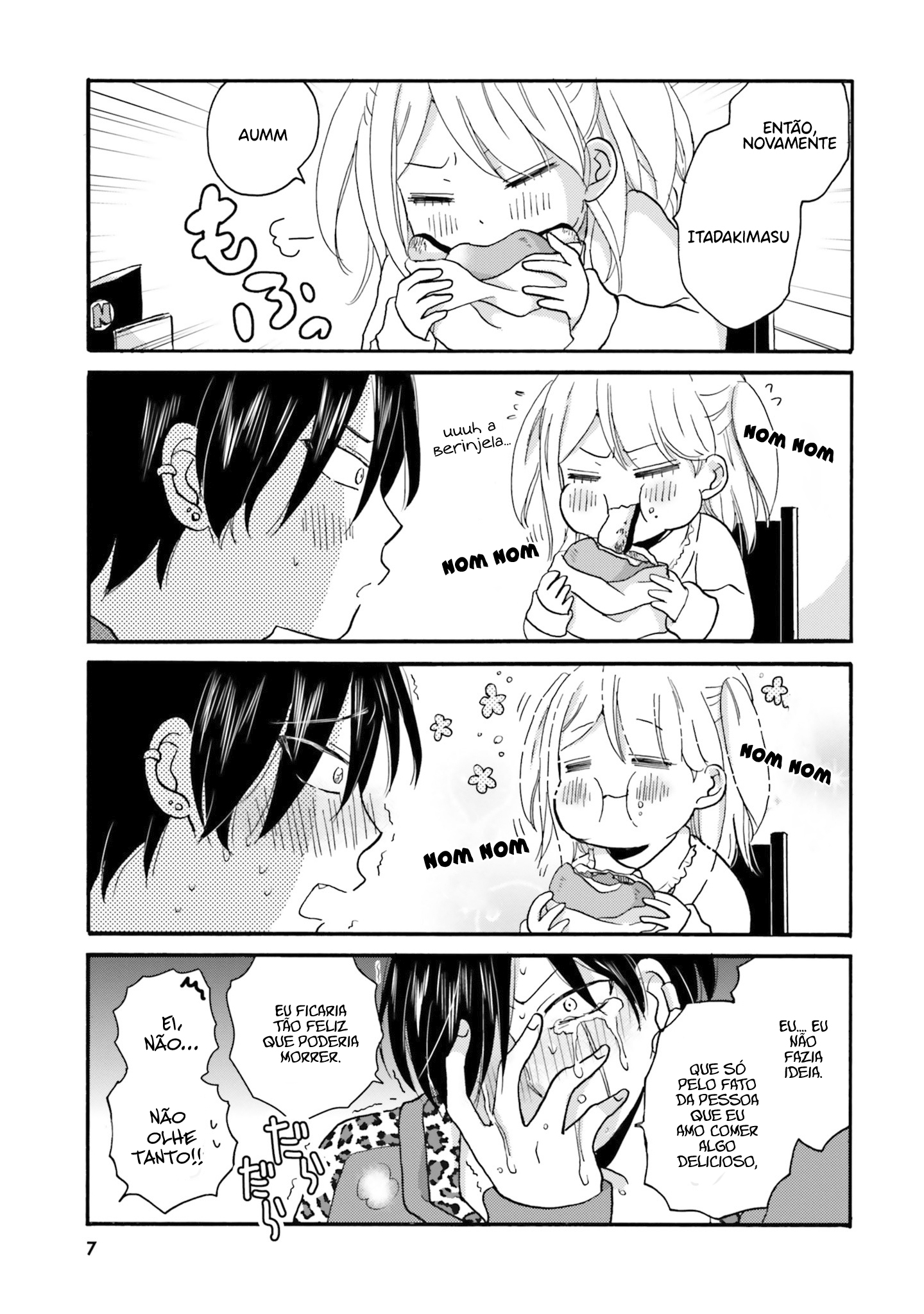 Yankee-kun to Hakujou Gaaru Capítulo 1