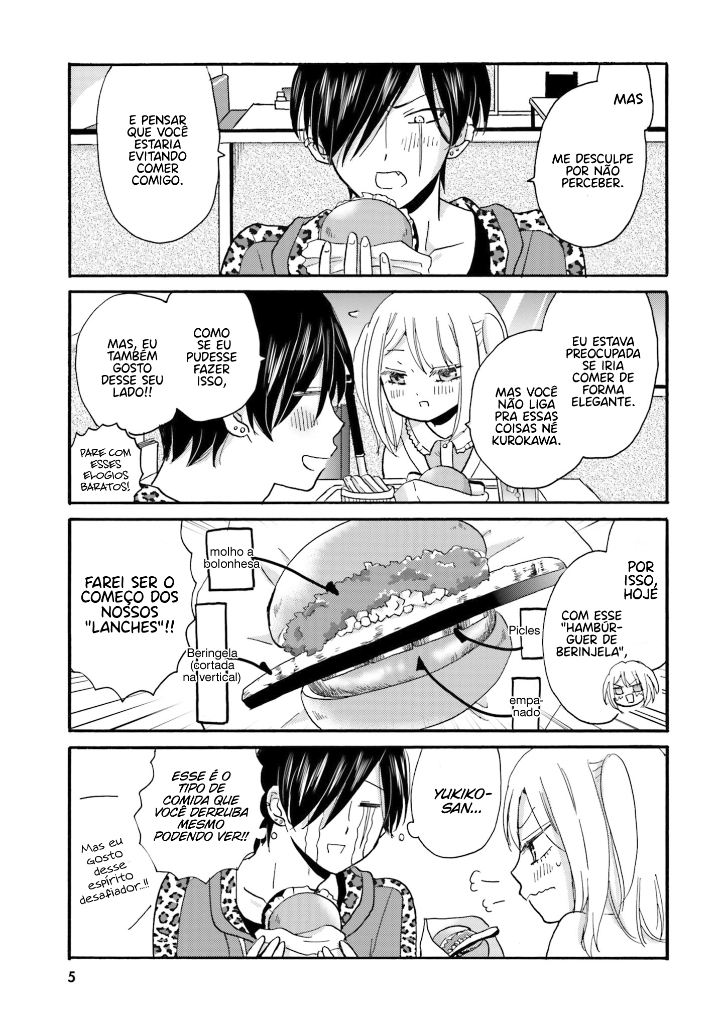 Yankee-kun to Hakujou Gaaru Capítulo 1