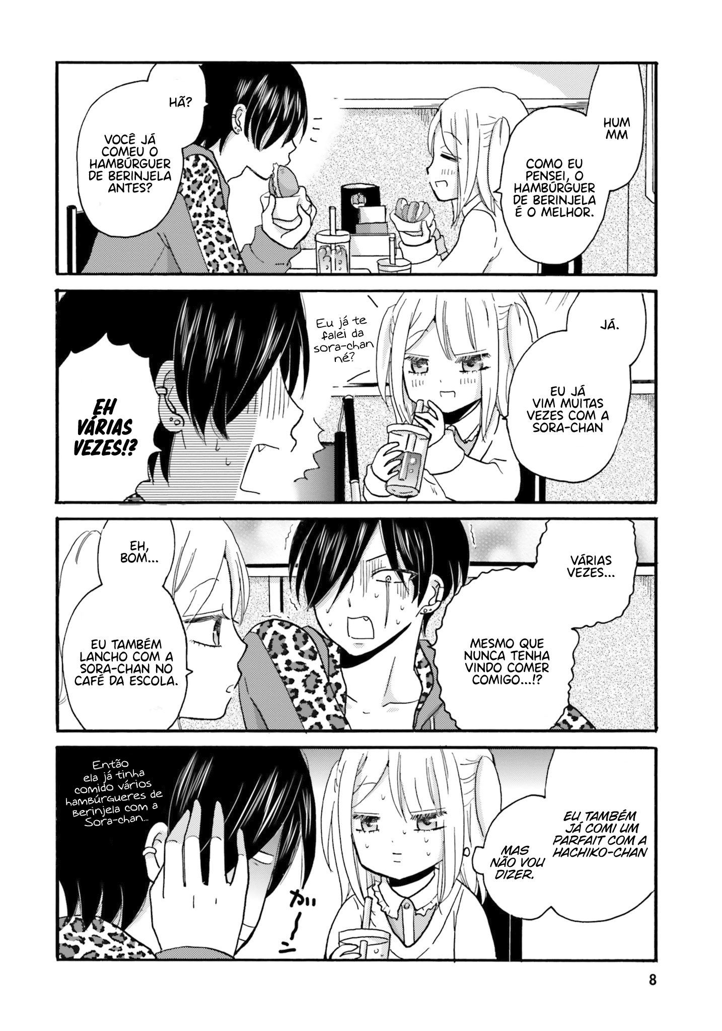 Yankee-kun to Hakujou Gaaru Capítulo 1