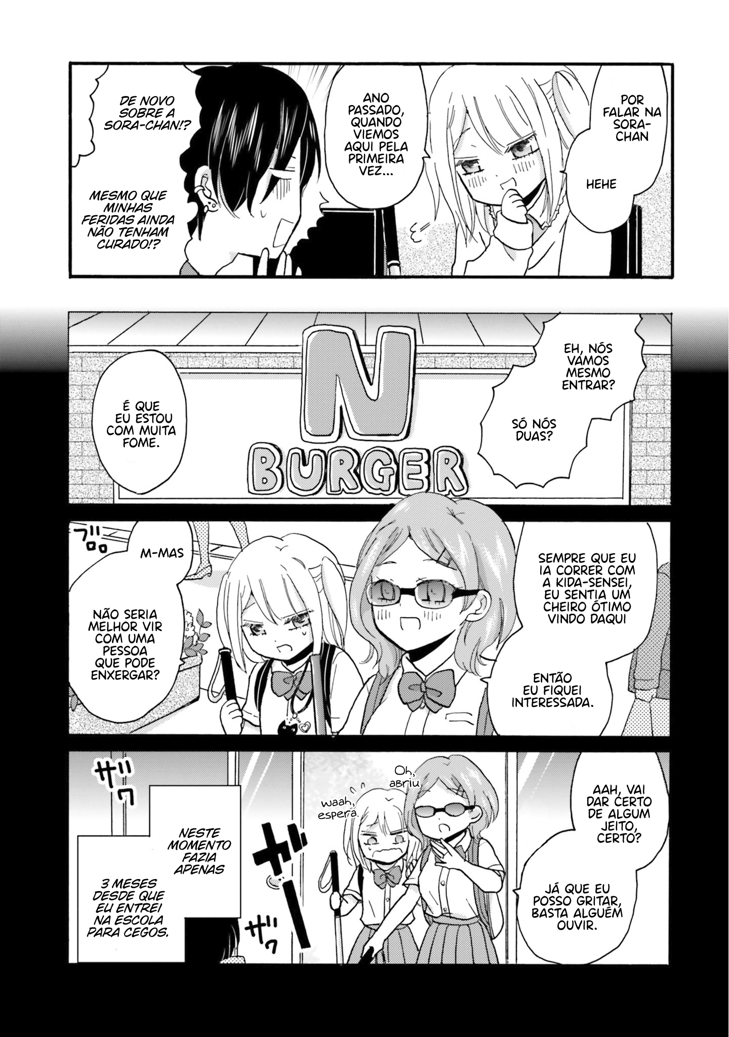 Yankee-kun to Hakujou Gaaru Capítulo 1