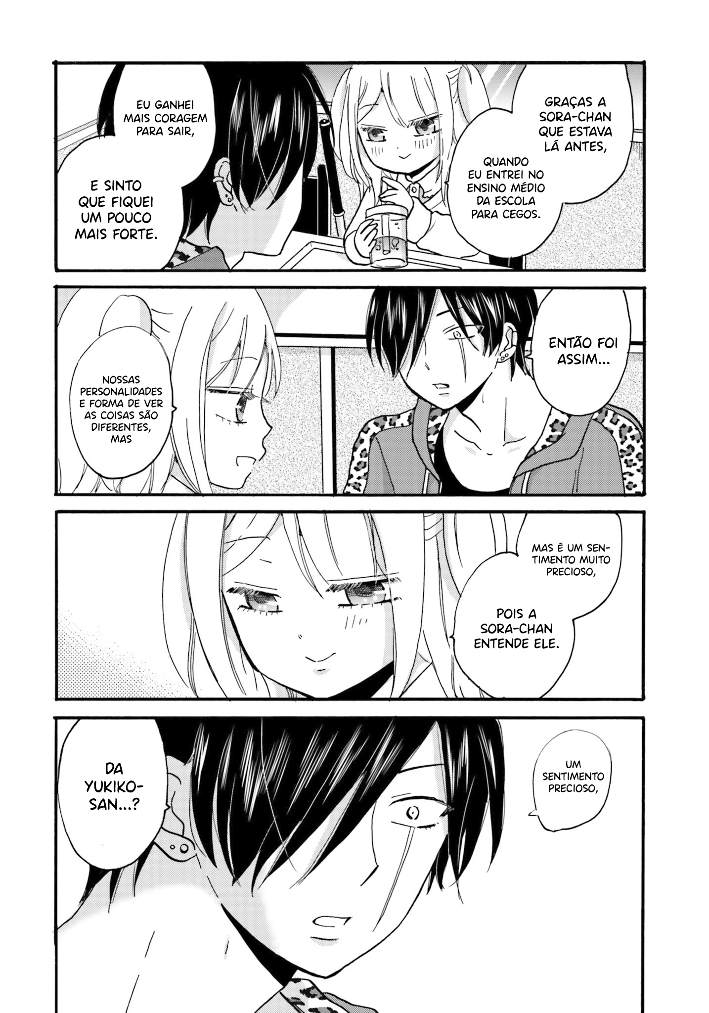 Yankee-kun to Hakujou Gaaru Capítulo 1