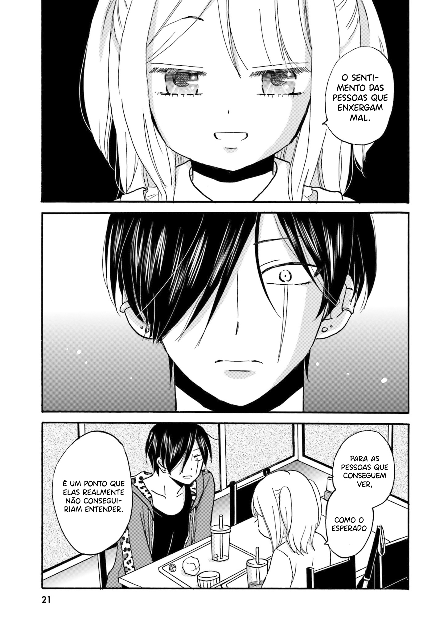 Yankee-kun to Hakujou Gaaru Capítulo 1