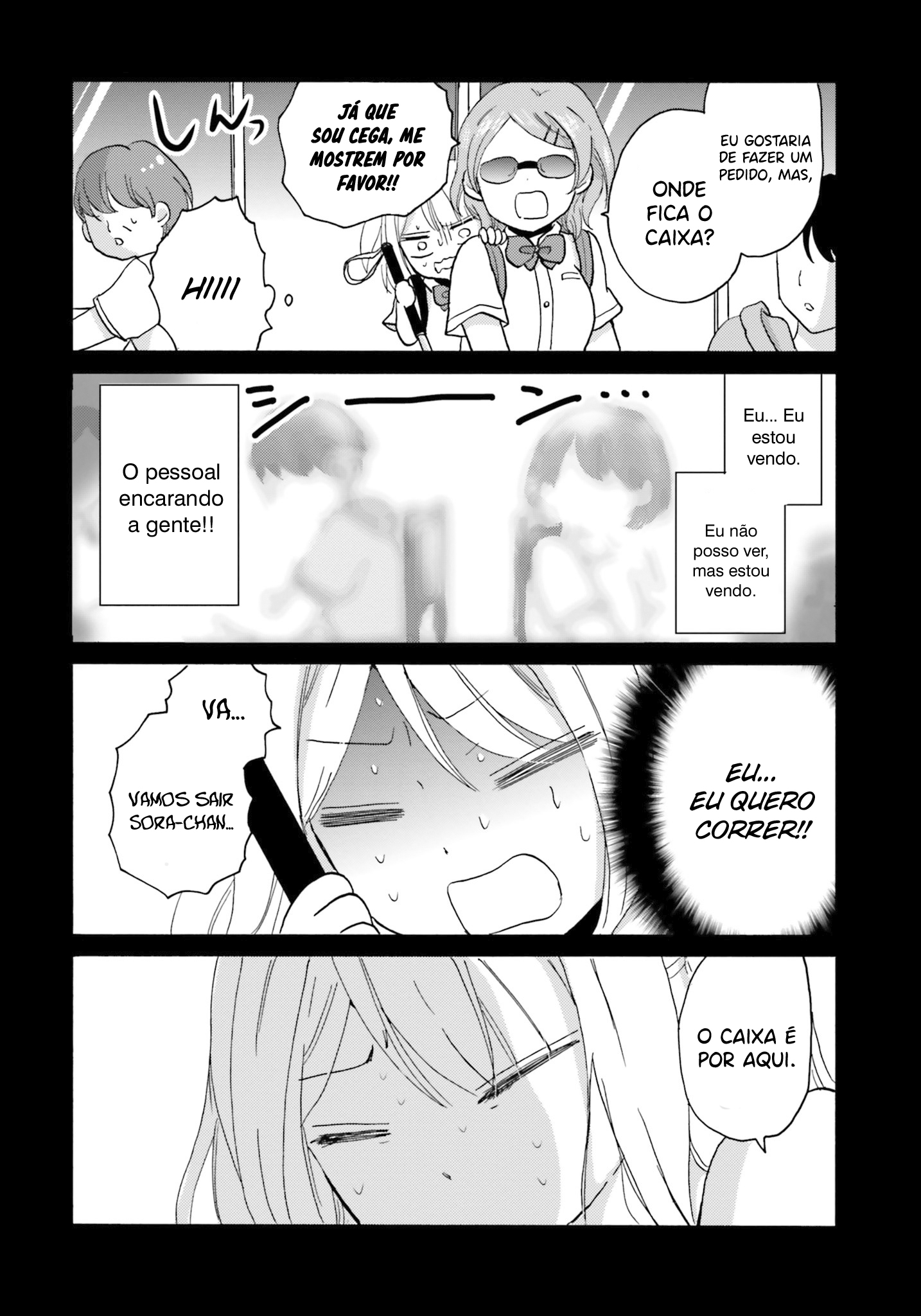 Yankee-kun to Hakujou Gaaru Capítulo 1