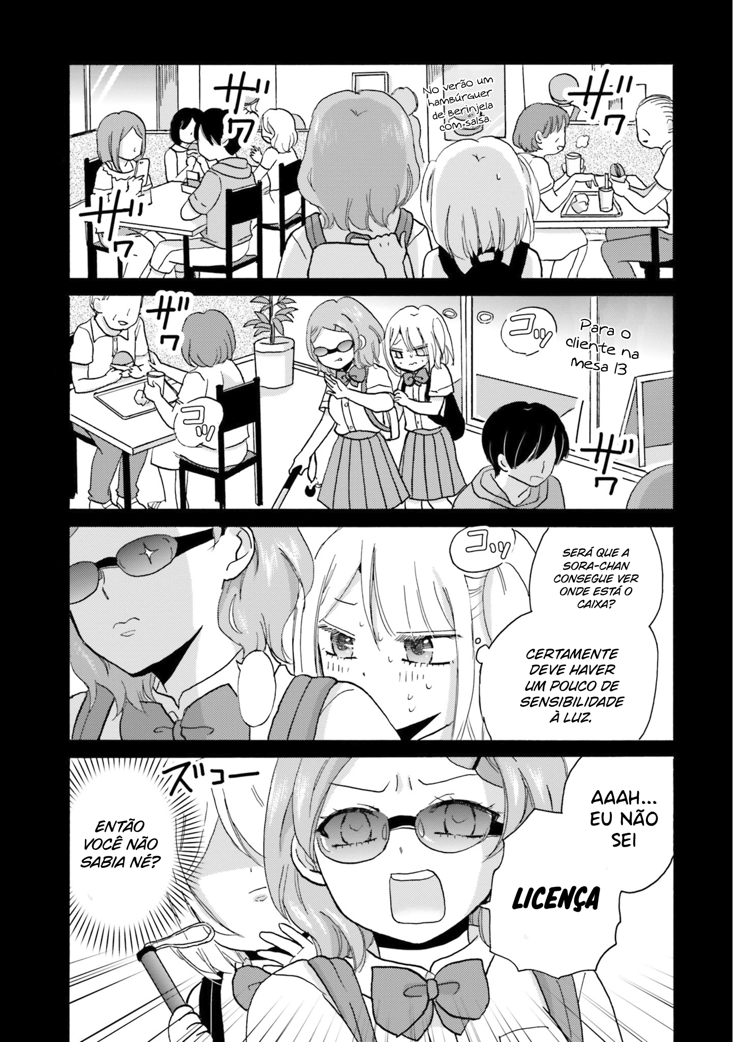 Yankee-kun to Hakujou Gaaru Capítulo 1