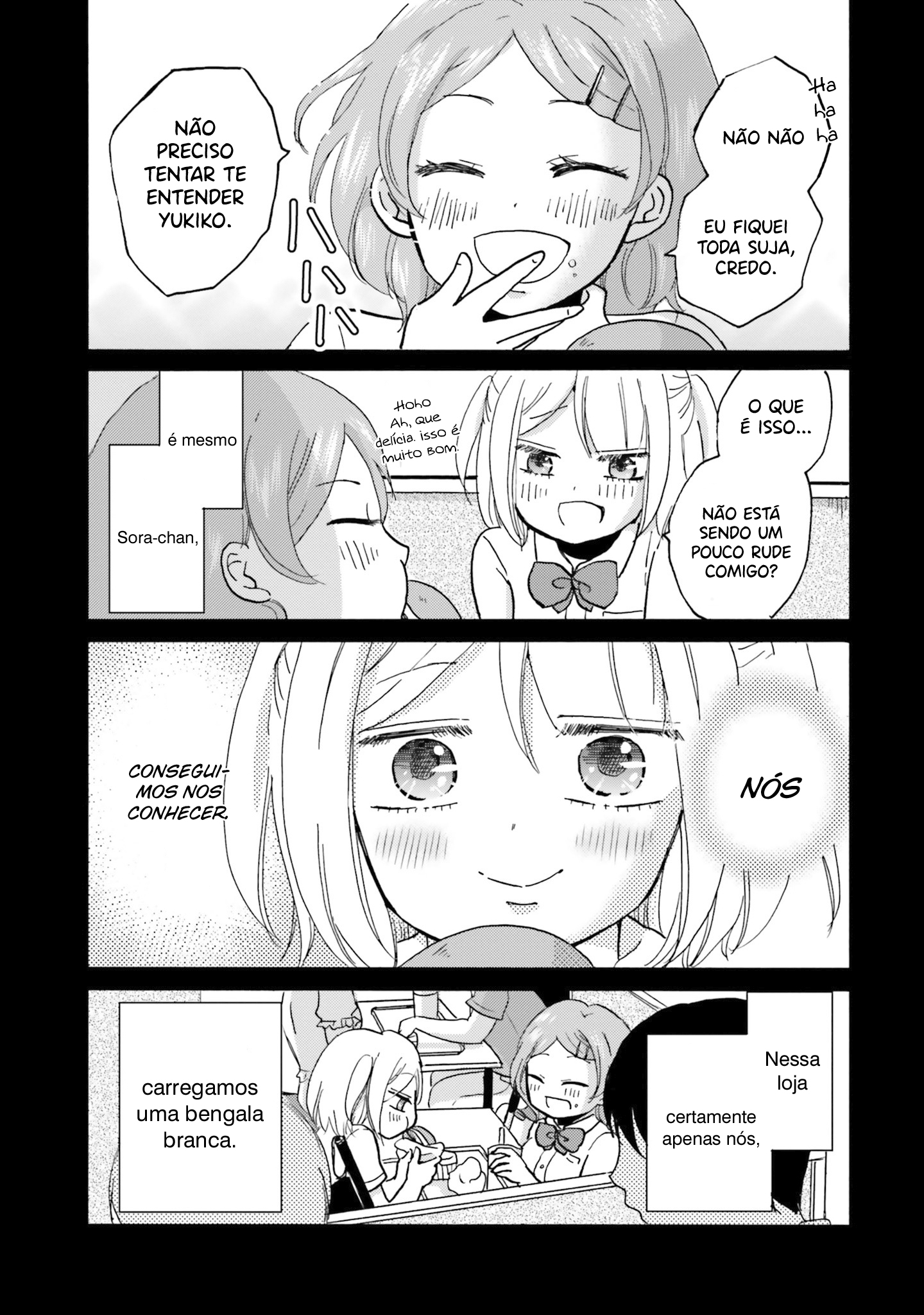 Yankee-kun to Hakujou Gaaru Capítulo 1