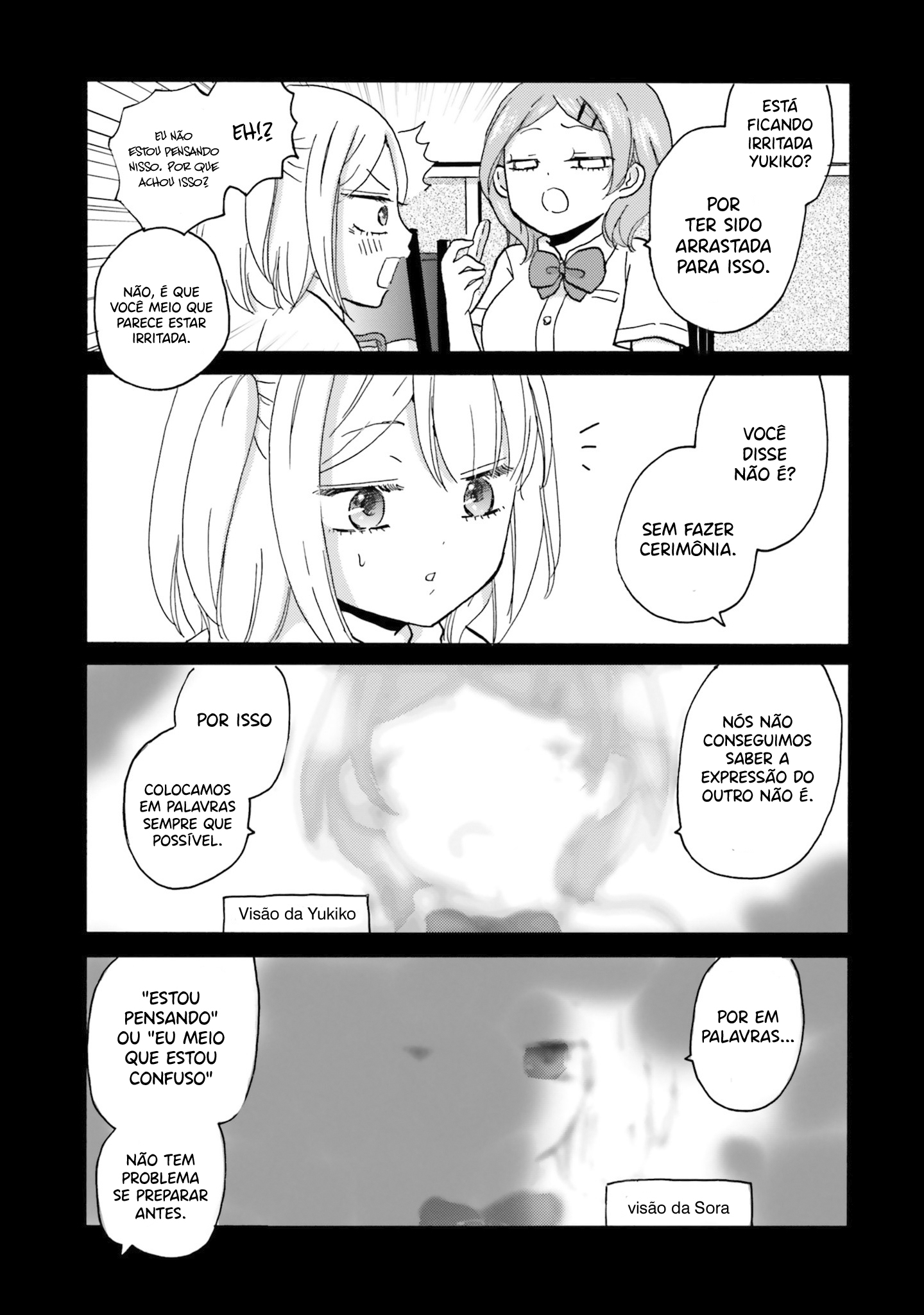 Yankee-kun to Hakujou Gaaru Capítulo 1