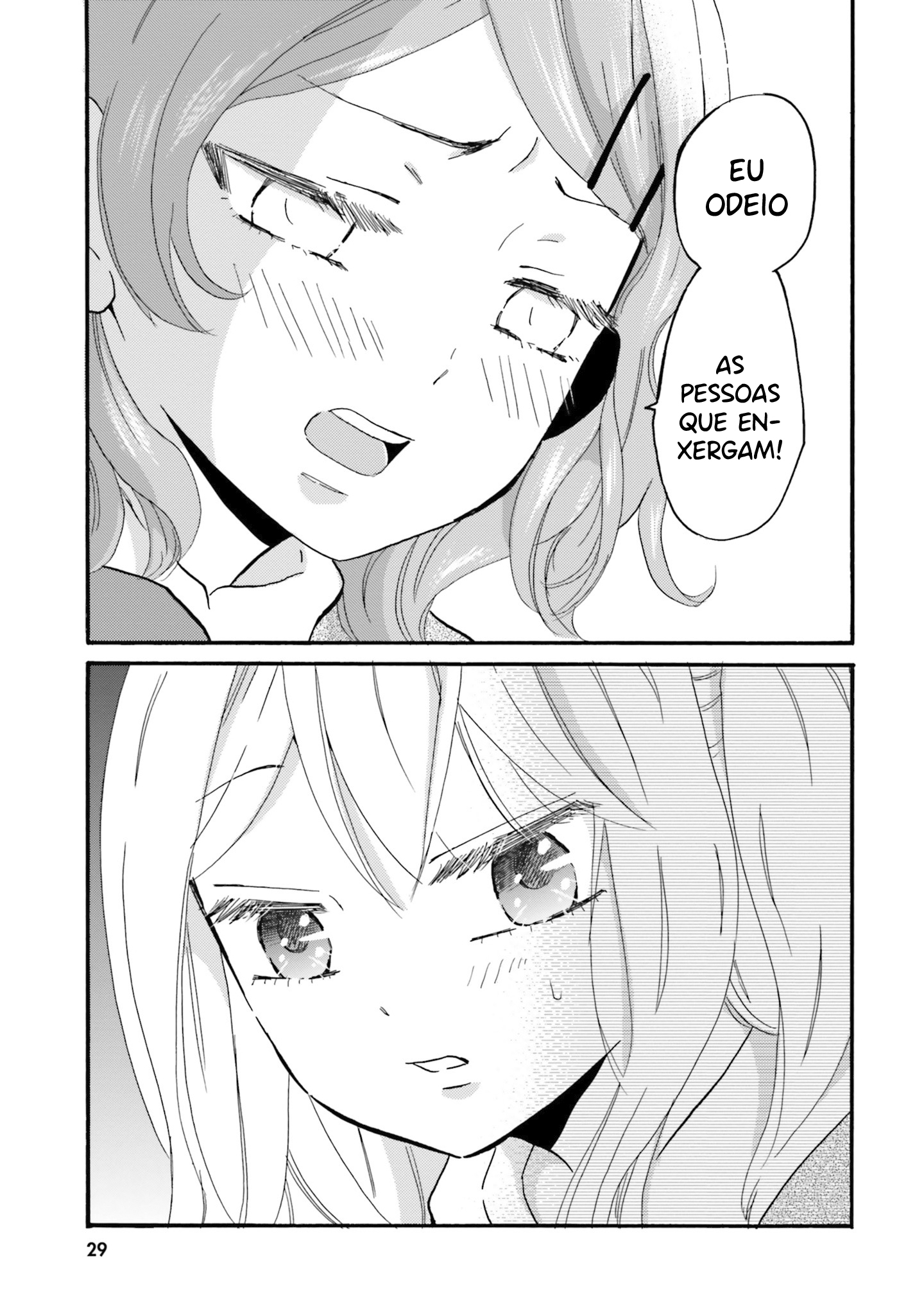 Yankee-kun to Hakujou Gaaru Capítulo 1