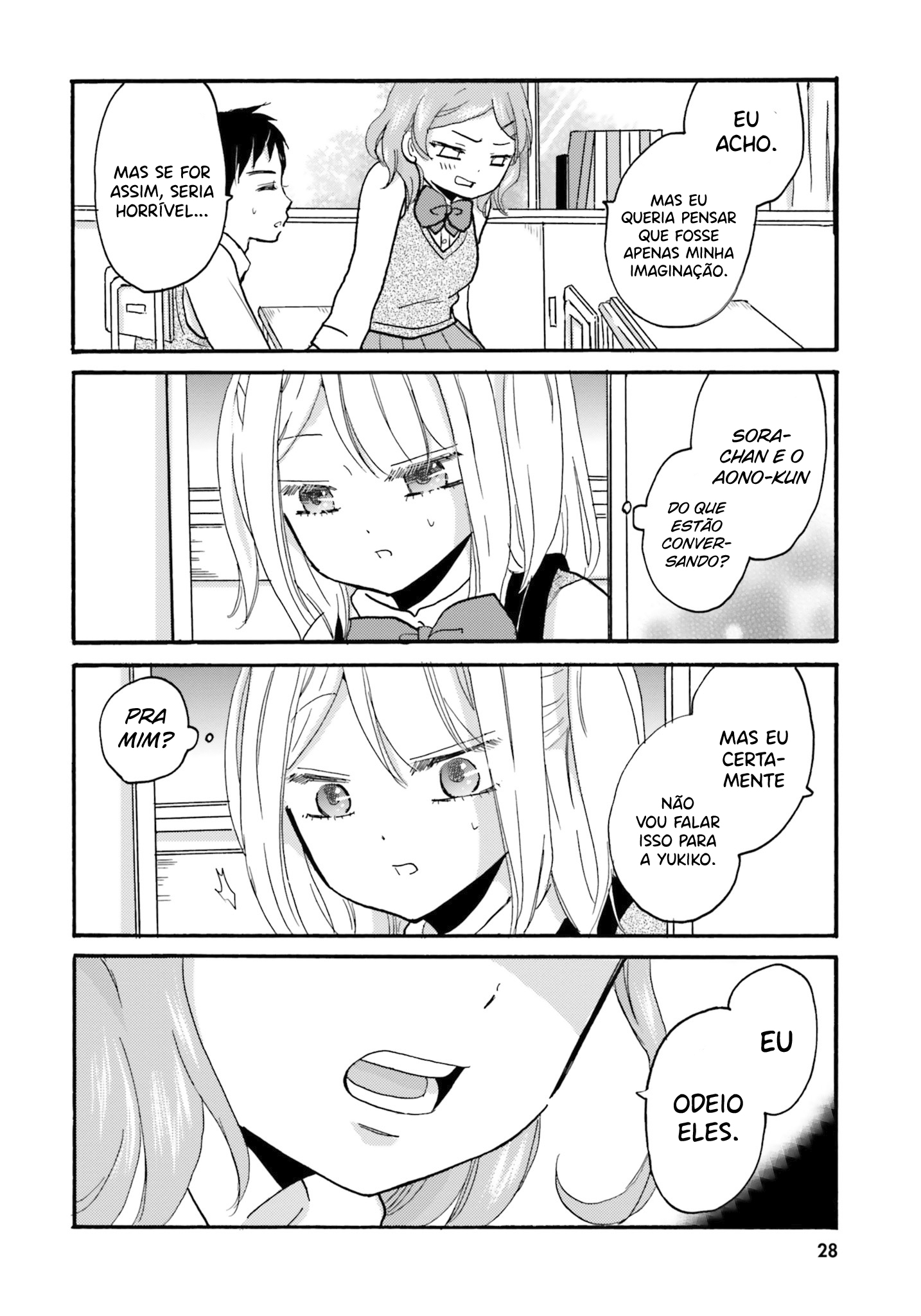 Yankee-kun to Hakujou Gaaru Capítulo 1
