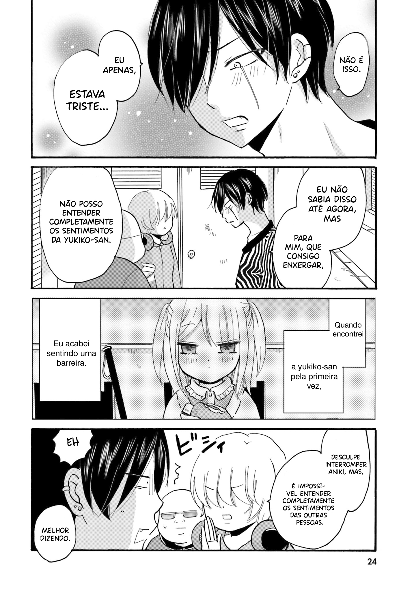 Yankee-kun to Hakujou Gaaru Capítulo 1