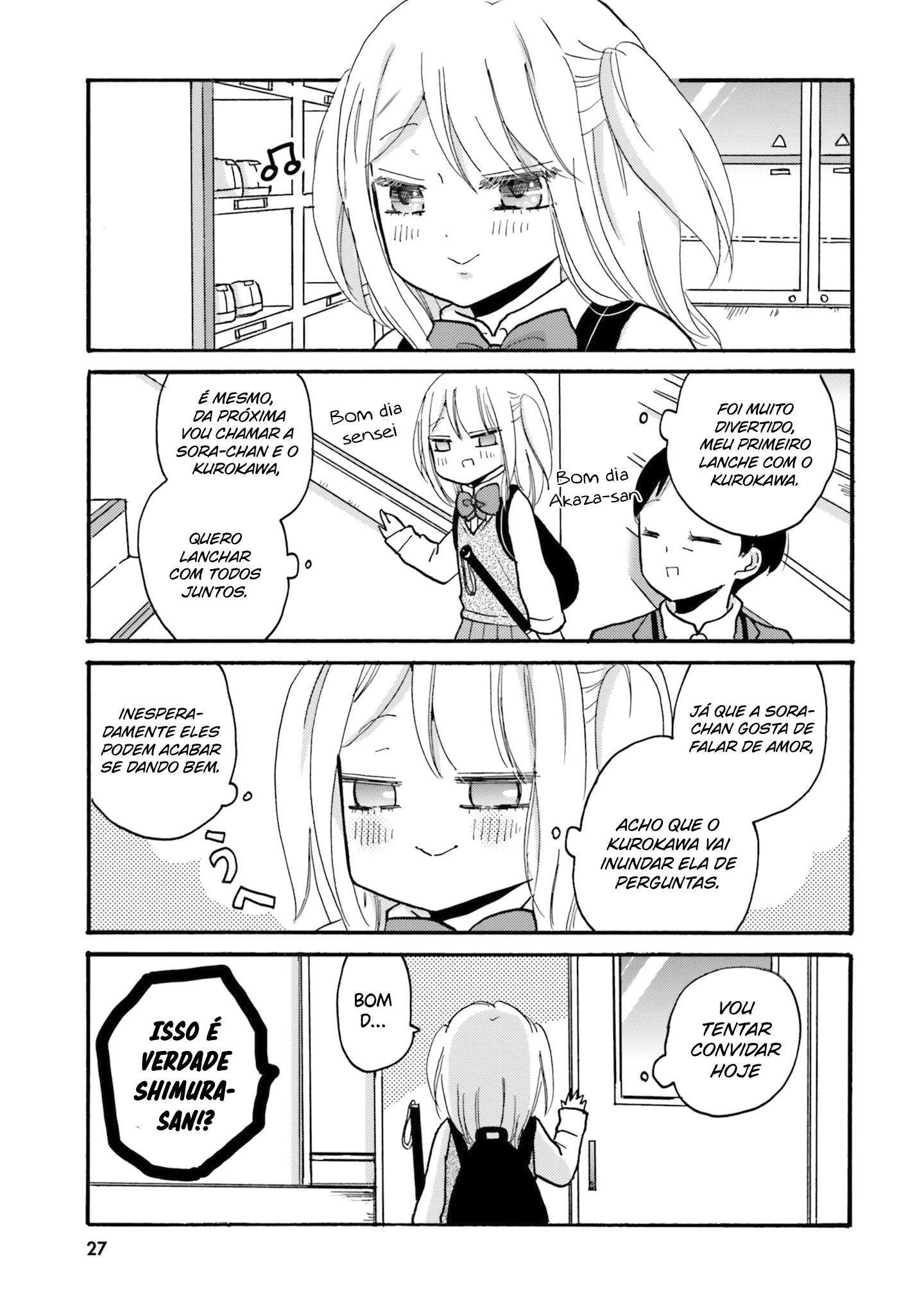 Yankee-kun to Hakujou Gaaru Capítulo 1