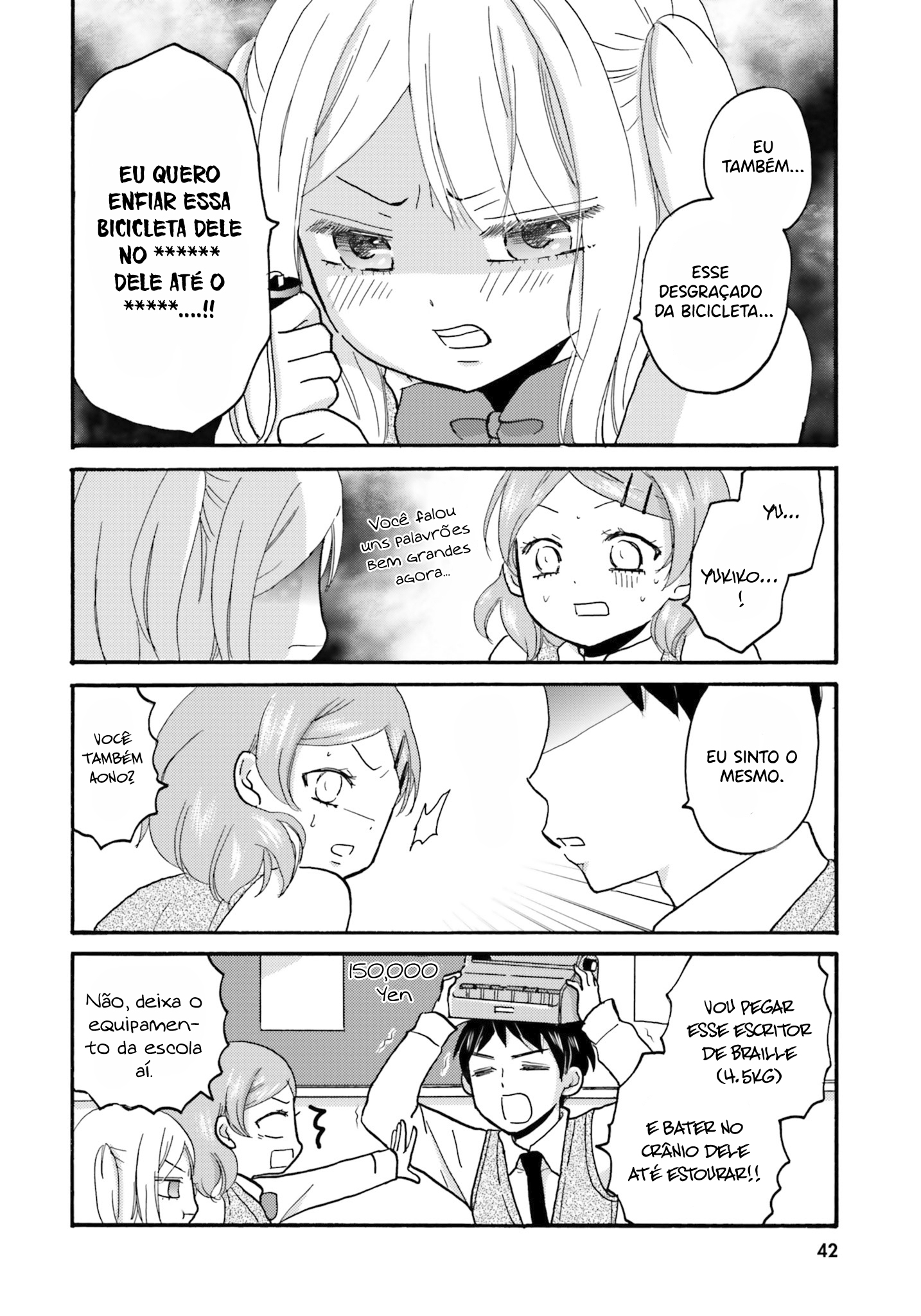 Yankee-kun to Hakujou Gaaru Capítulo 1