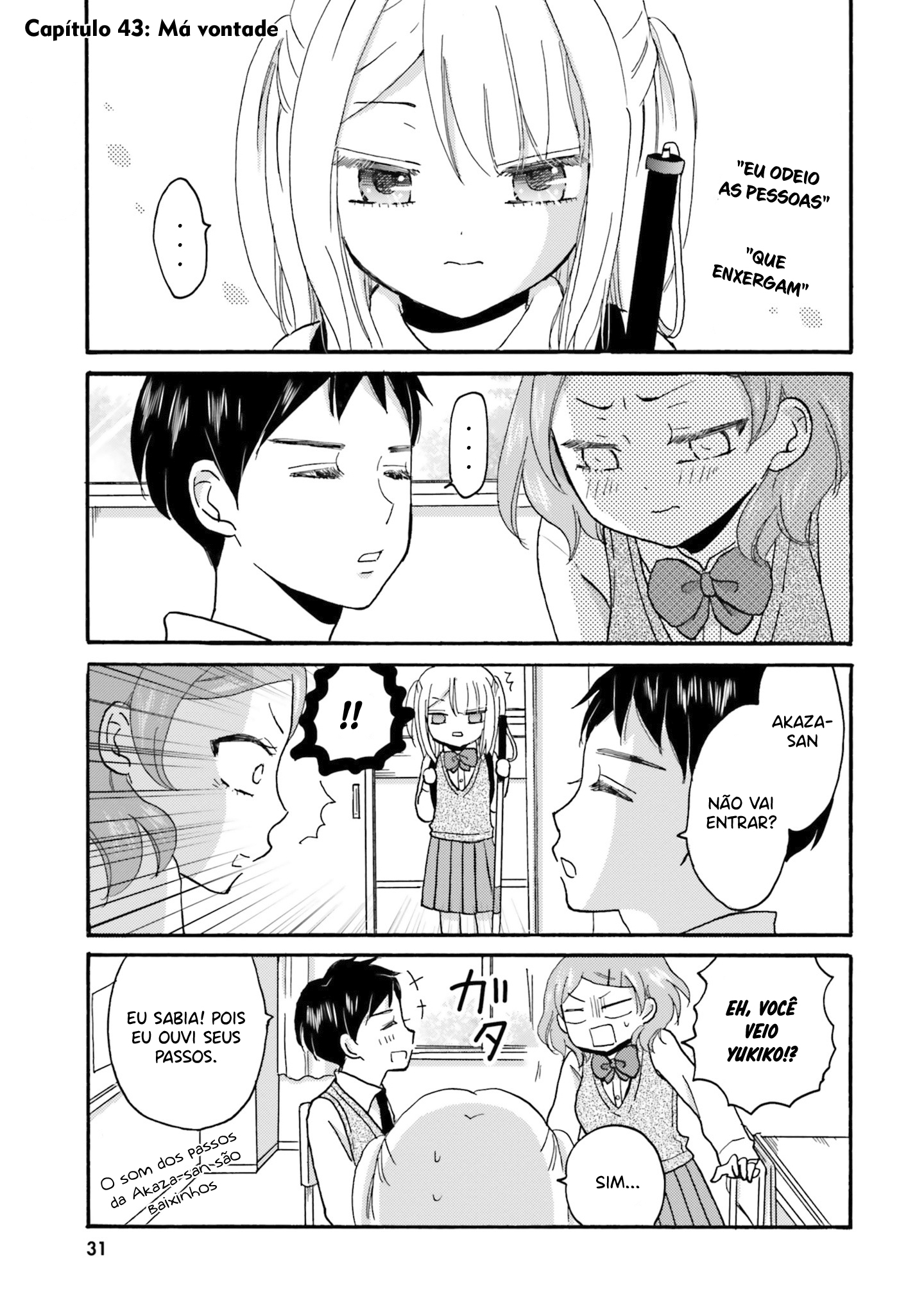 Yankee-kun to Hakujou Gaaru Capítulo 1