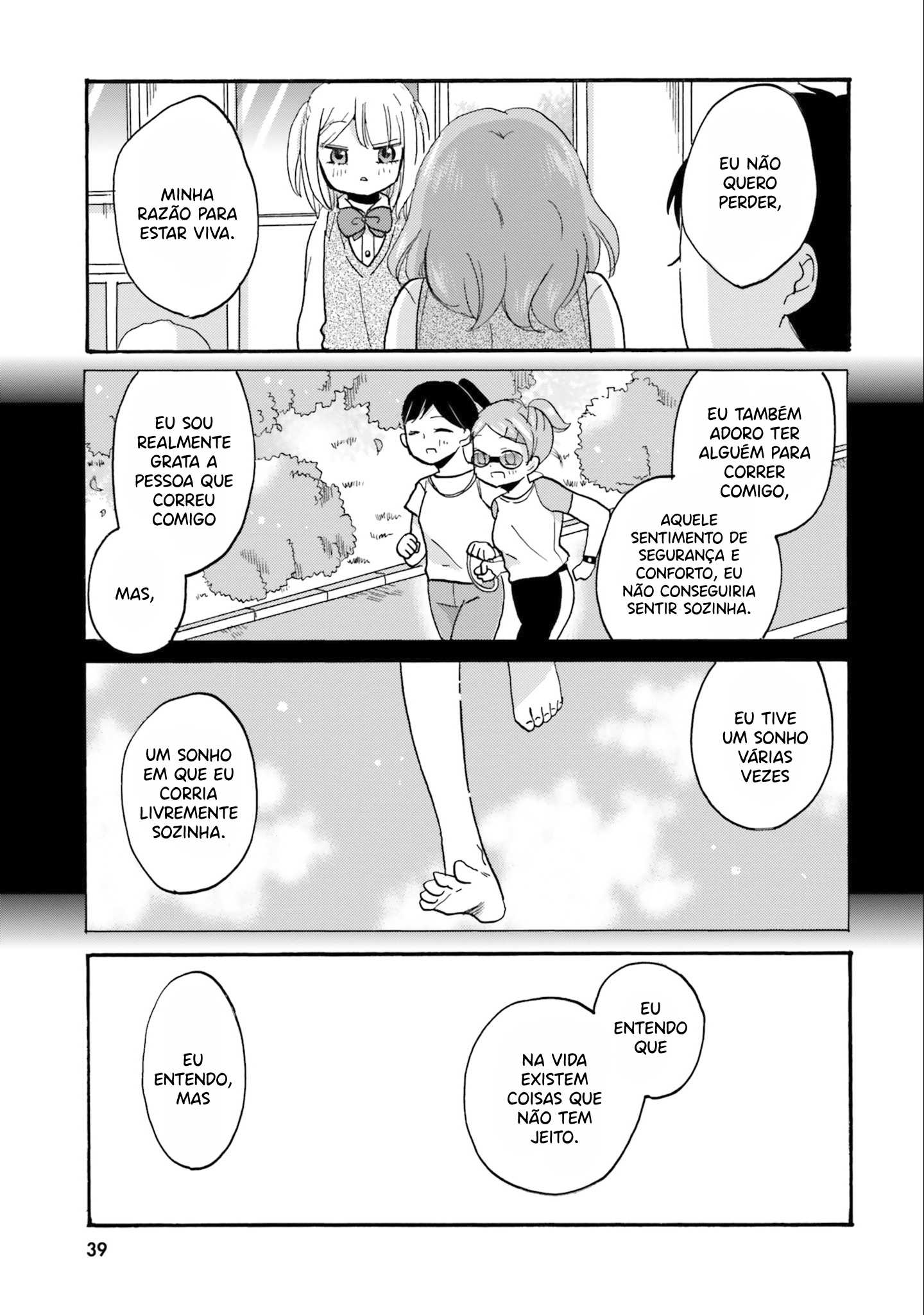 Yankee-kun to Hakujou Gaaru Capítulo 1