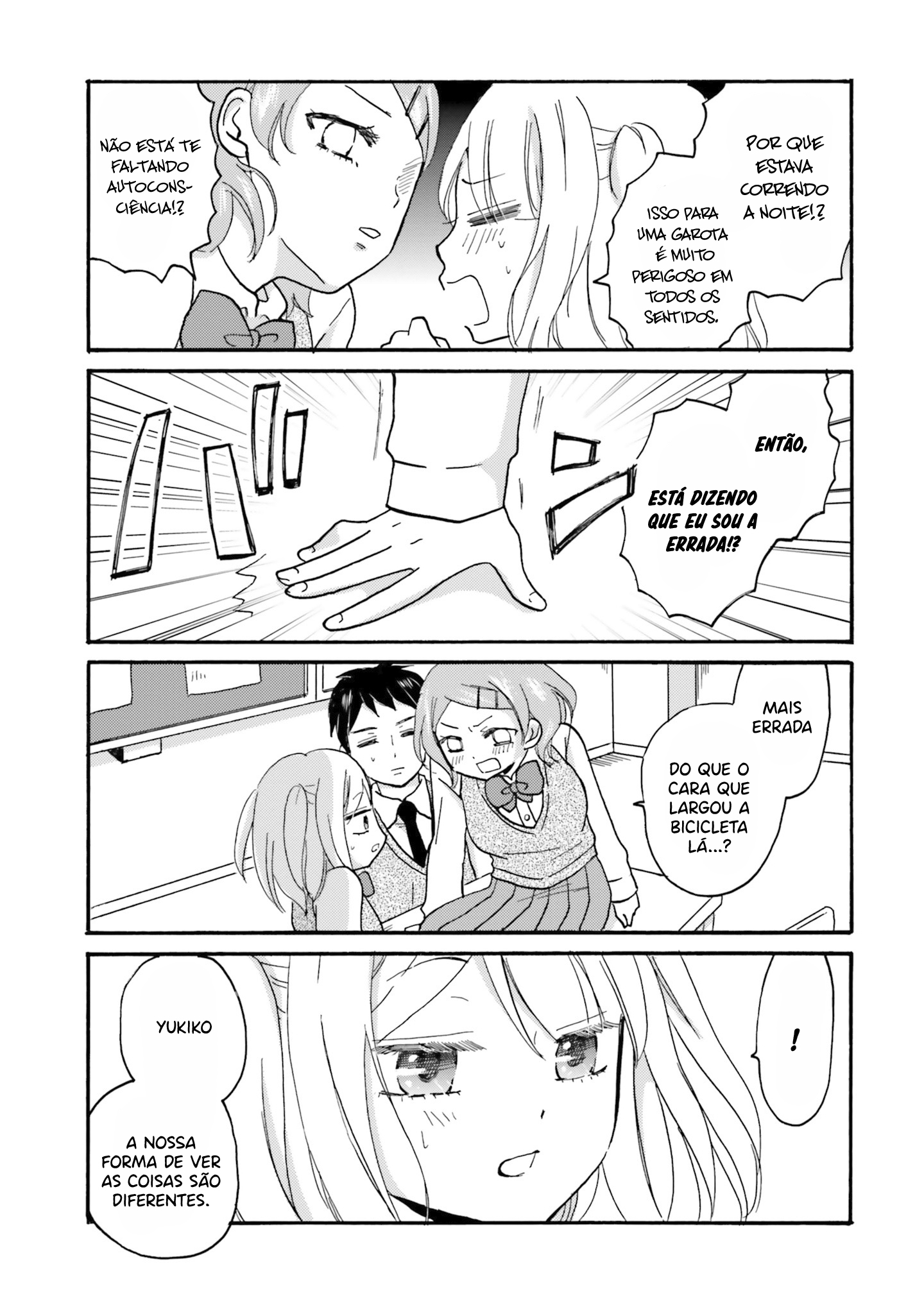 Yankee-kun to Hakujou Gaaru Capítulo 1