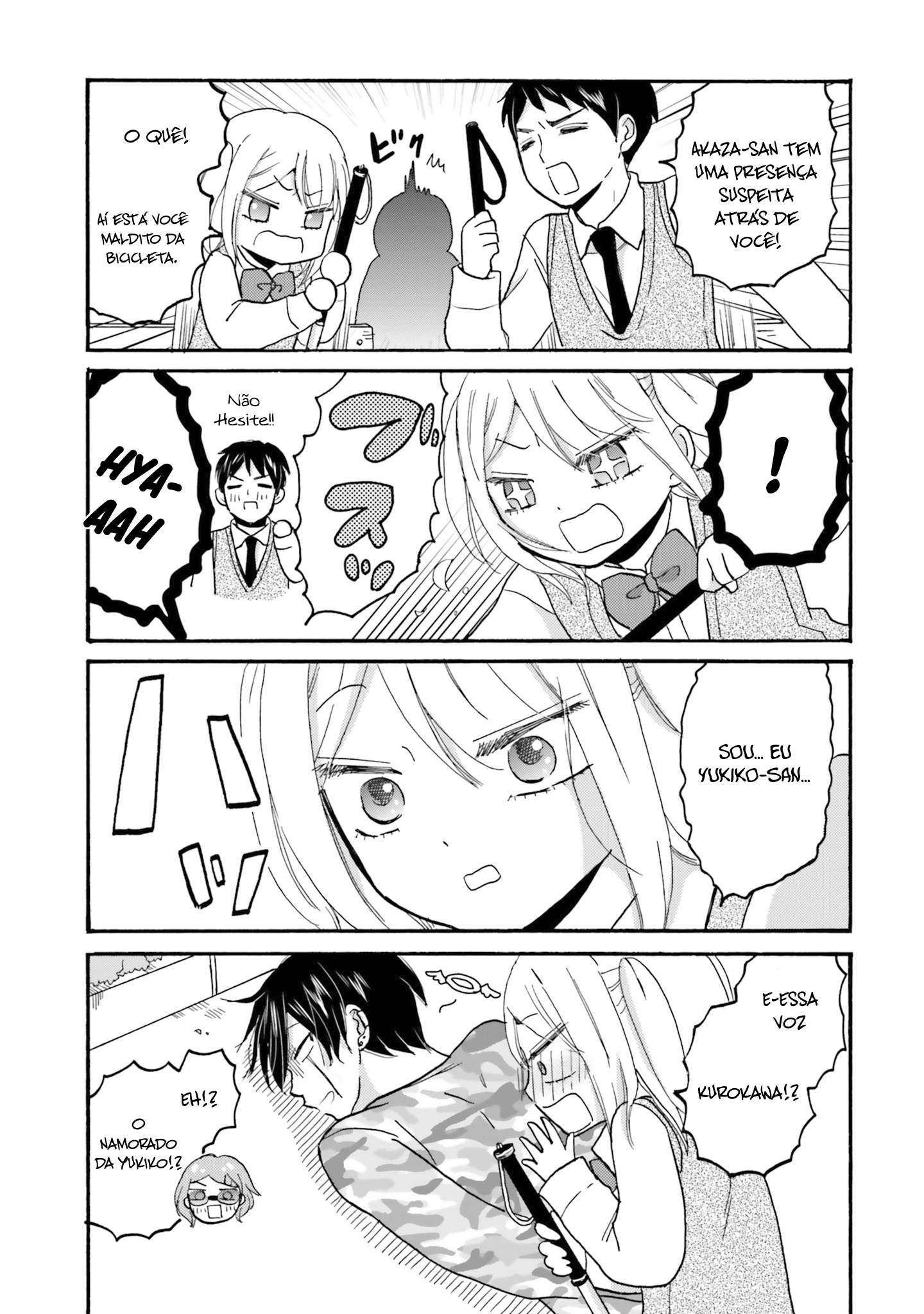 Yankee-kun to Hakujou Gaaru Capítulo 1