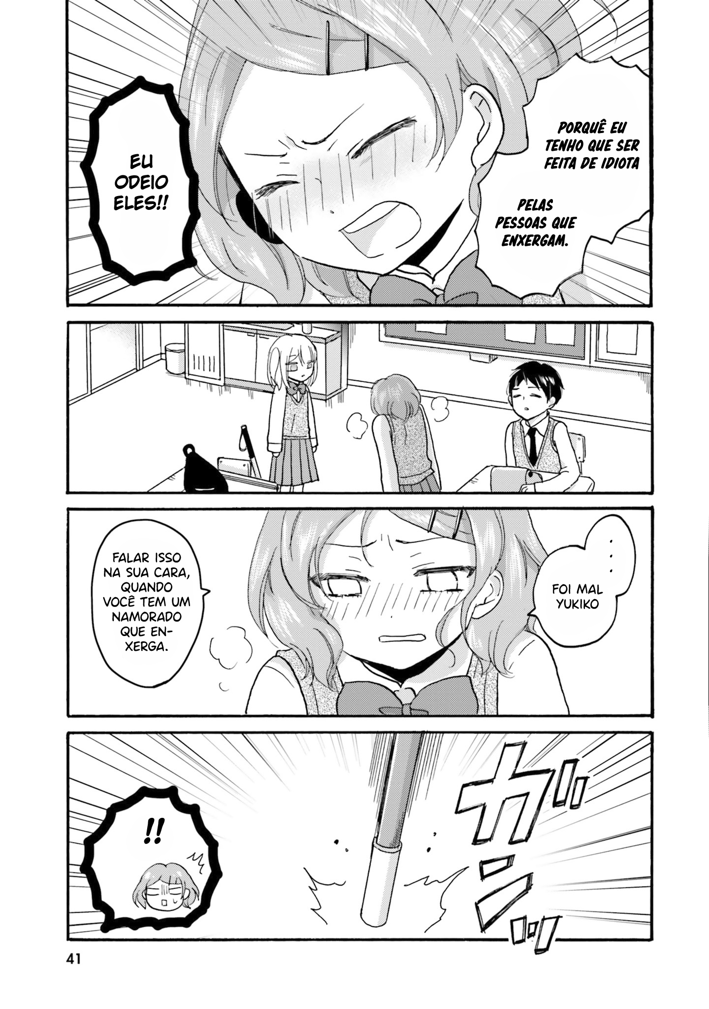 Yankee-kun to Hakujou Gaaru Capítulo 1