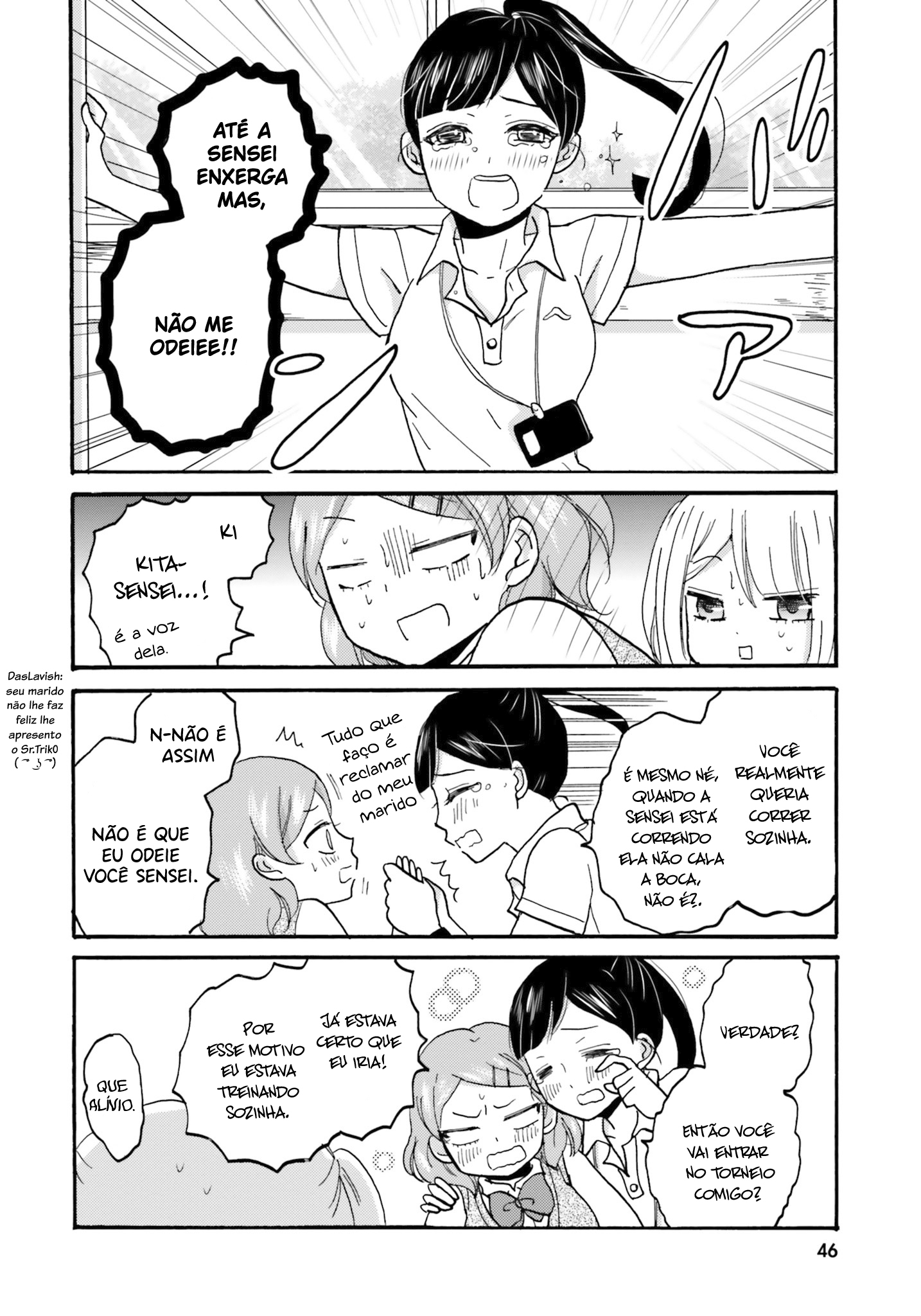 Yankee-kun to Hakujou Gaaru Capítulo 1
