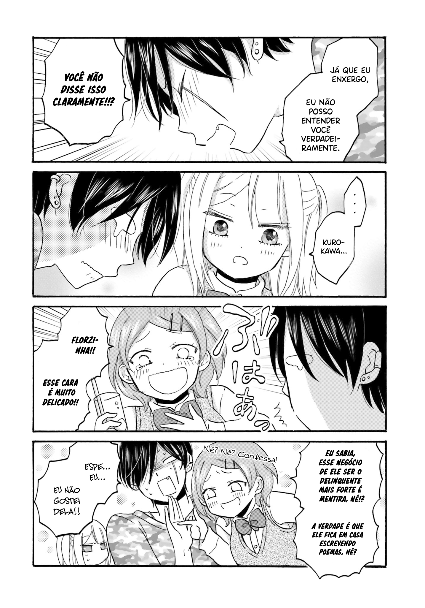 Yankee-kun to Hakujou Gaaru Capítulo 1