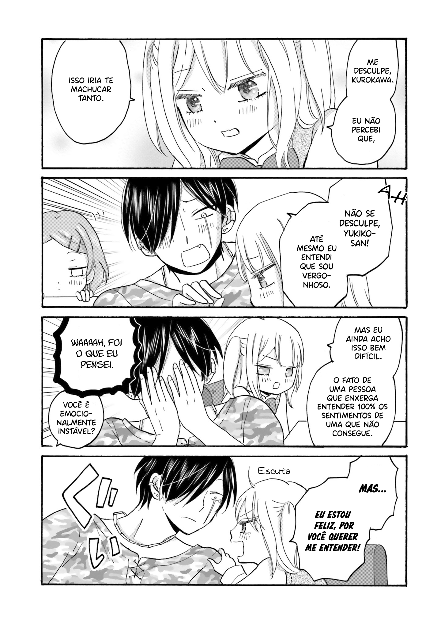 Yankee-kun to Hakujou Gaaru Capítulo 1