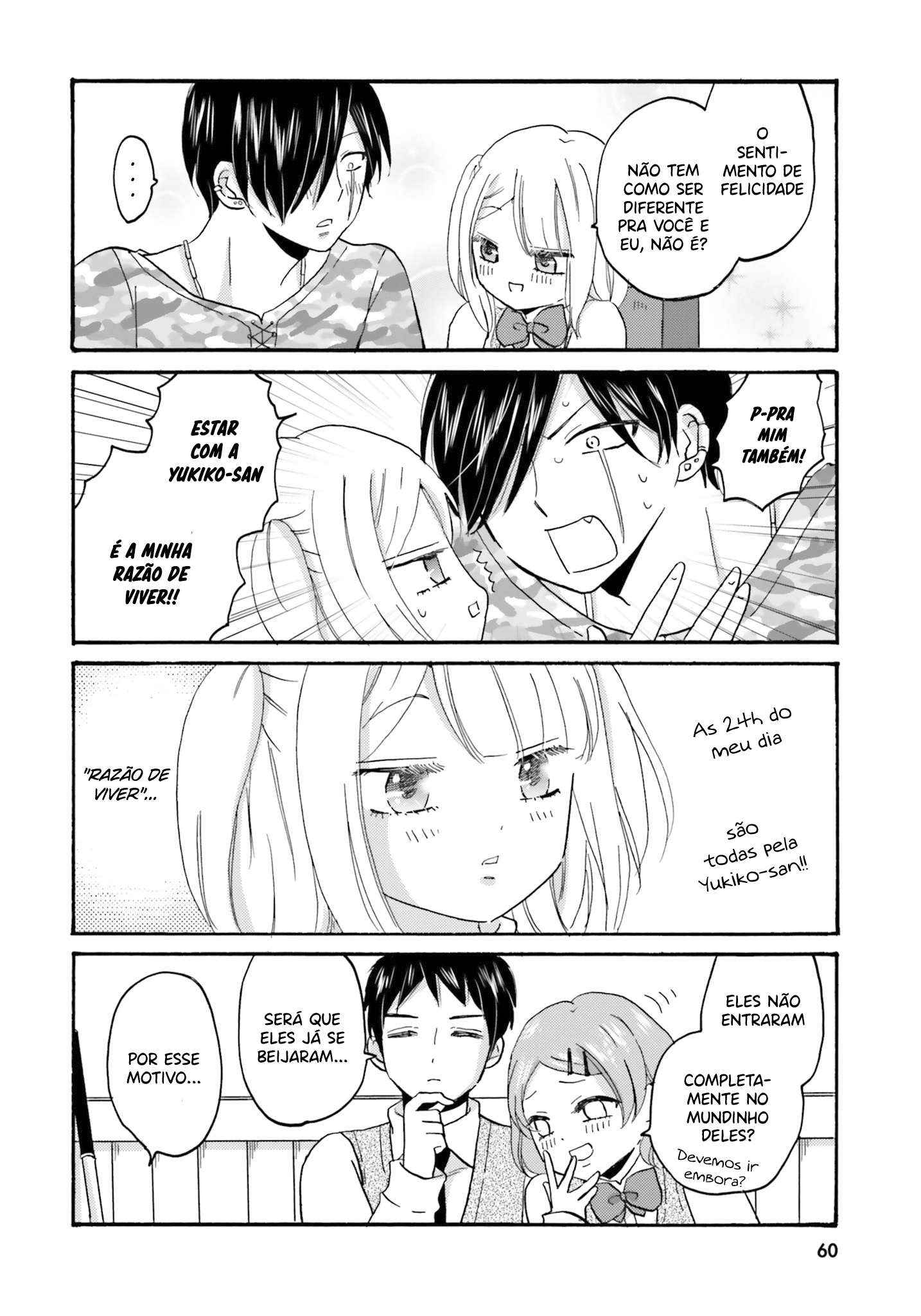 Yankee-kun to Hakujou Gaaru Capítulo 1