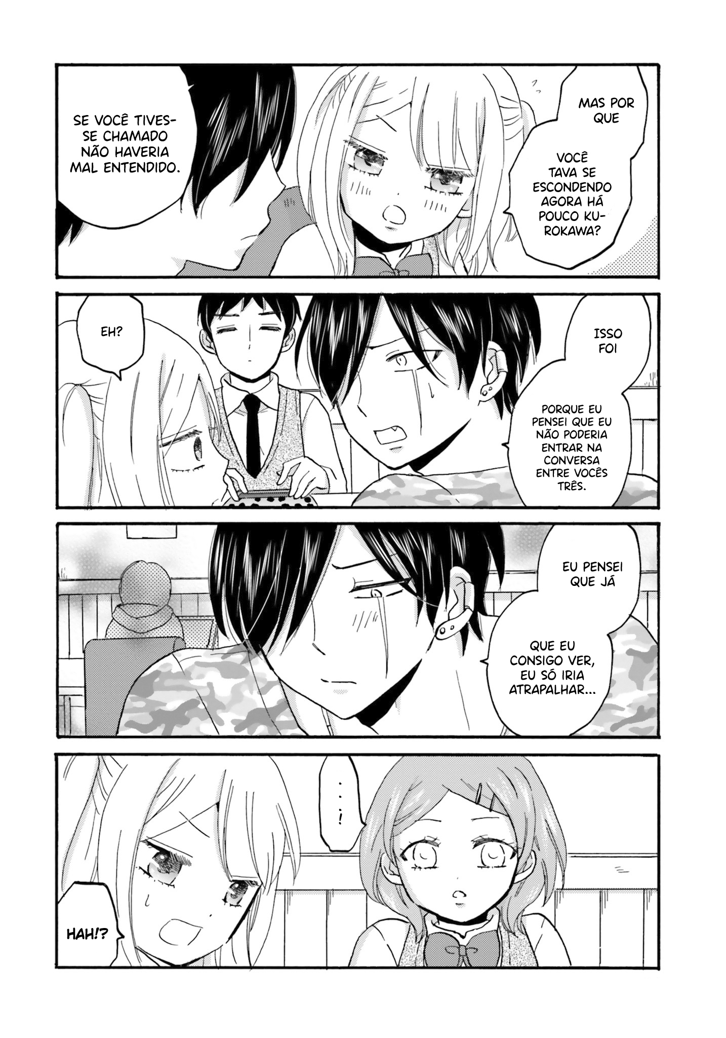 Yankee-kun to Hakujou Gaaru Capítulo 1