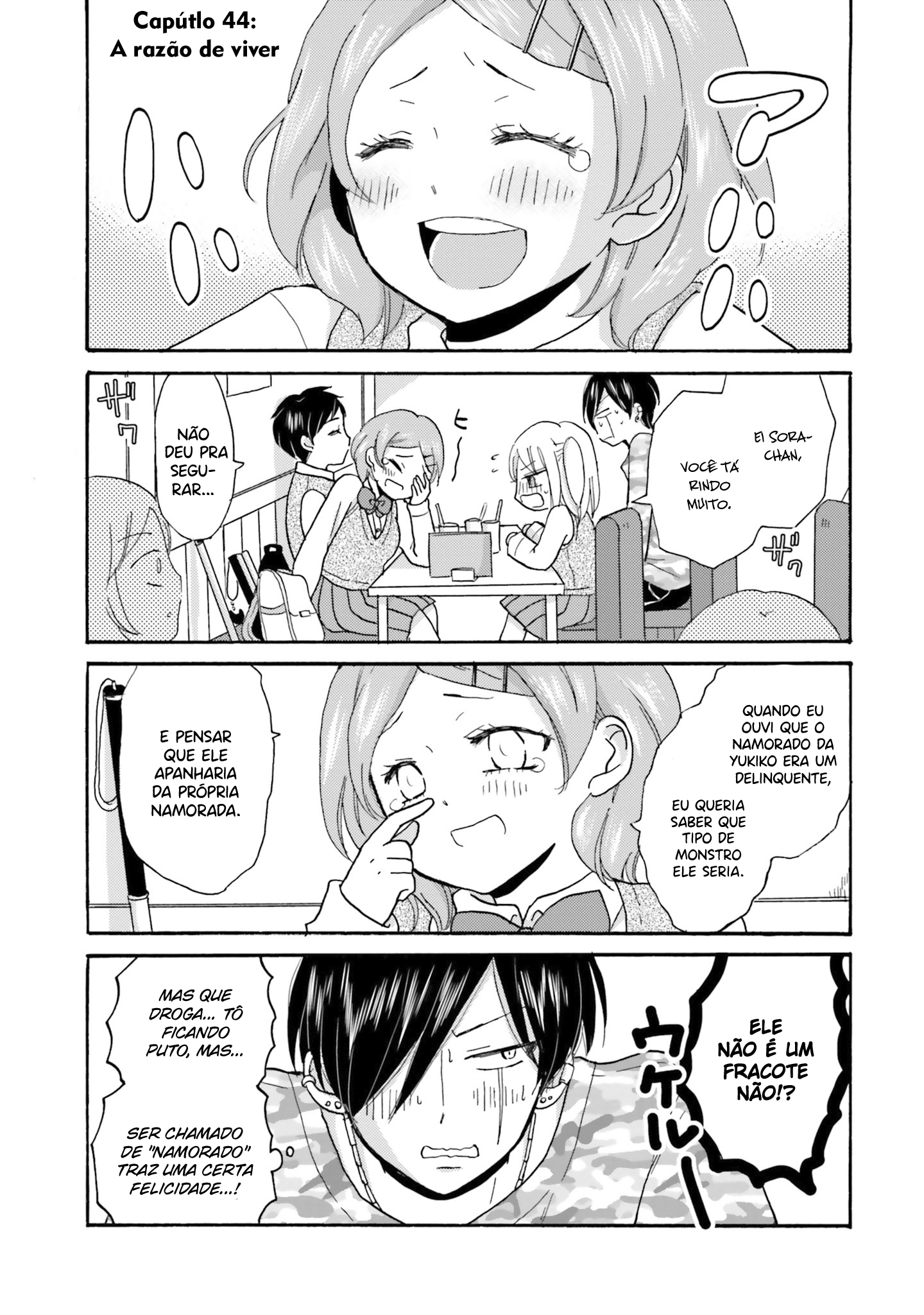 Yankee-kun to Hakujou Gaaru Capítulo 1