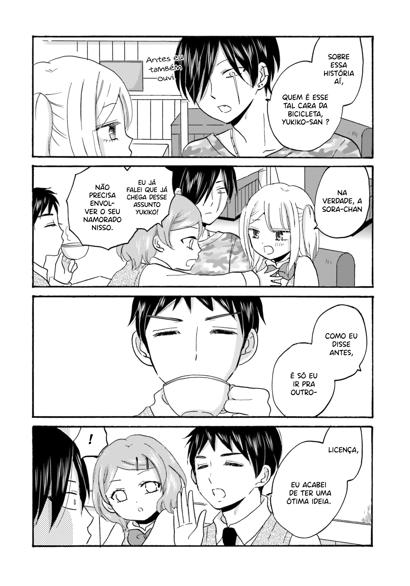 Yankee-kun to Hakujou Gaaru Capítulo 1