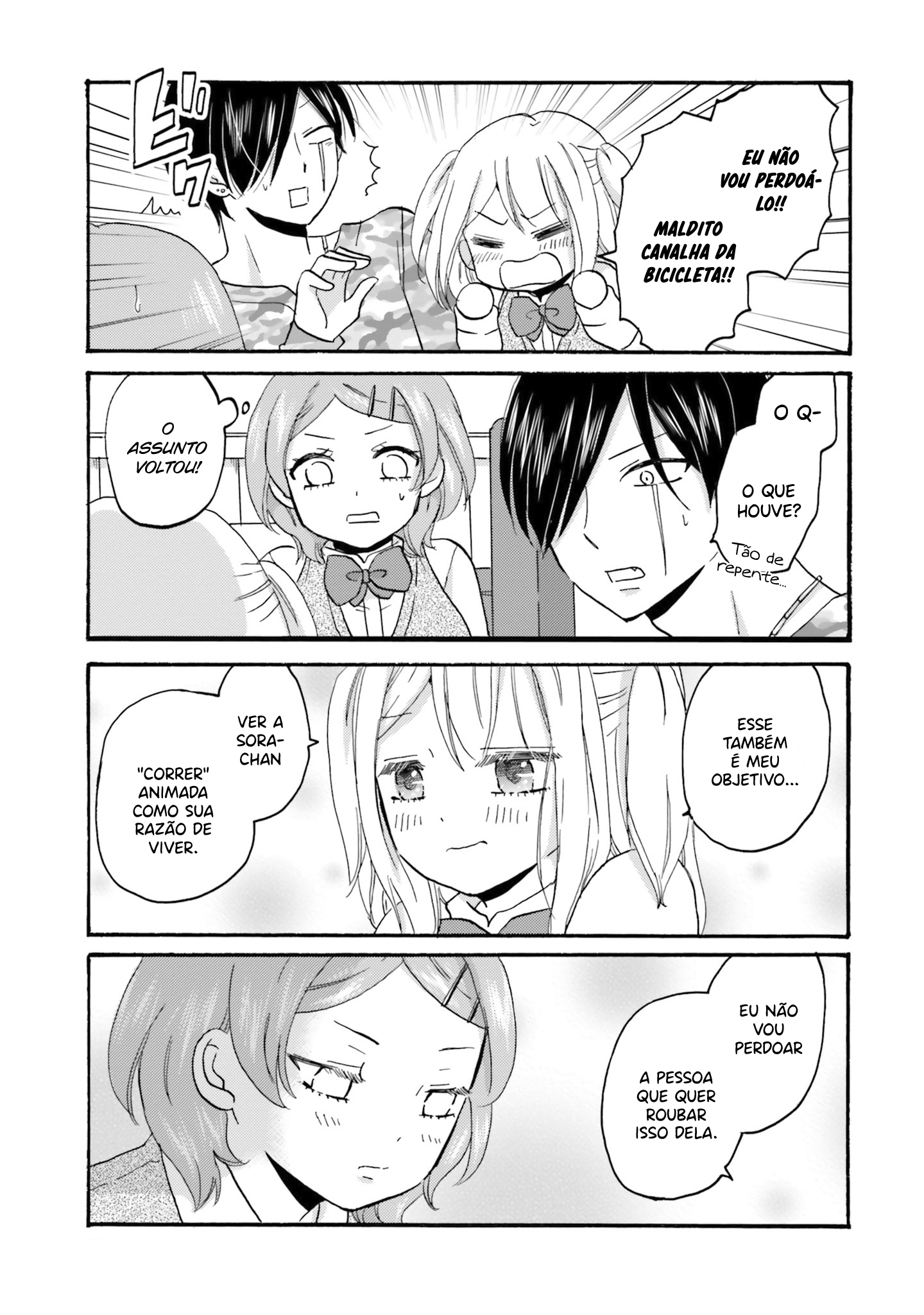 Yankee-kun to Hakujou Gaaru Capítulo 1