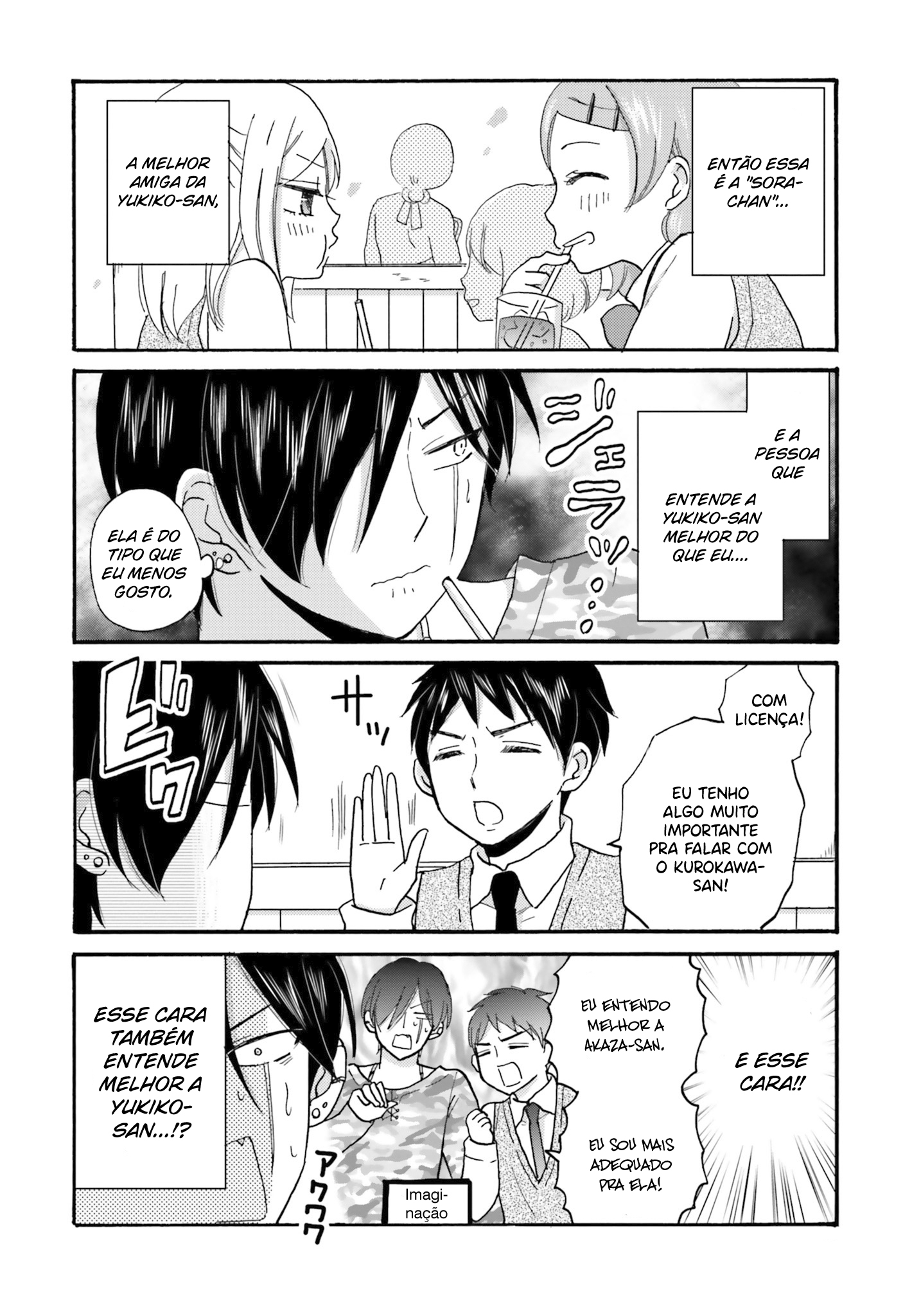 Yankee-kun to Hakujou Gaaru Capítulo 1